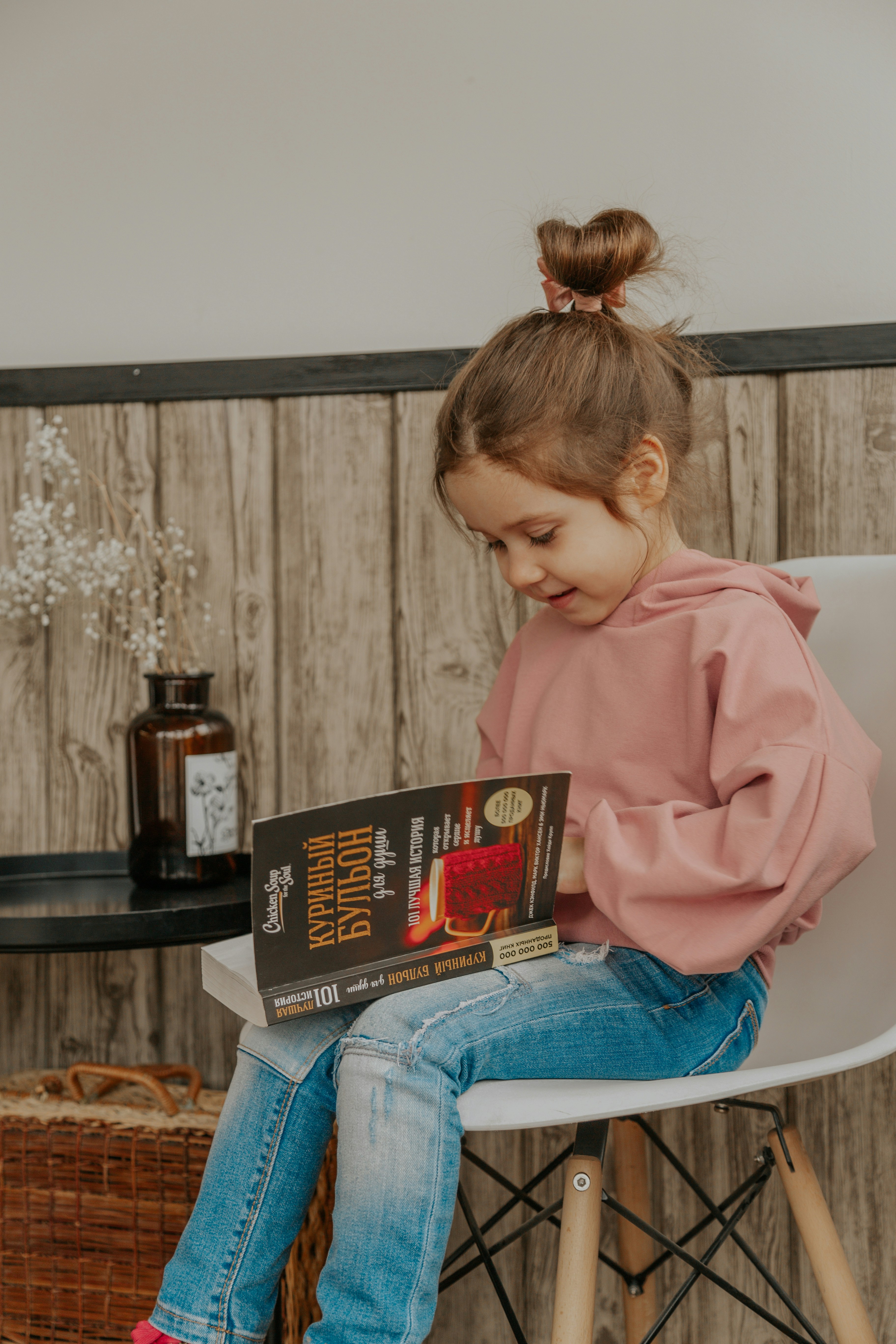 Kids’ Play Hoodie