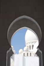 white and brown dome building