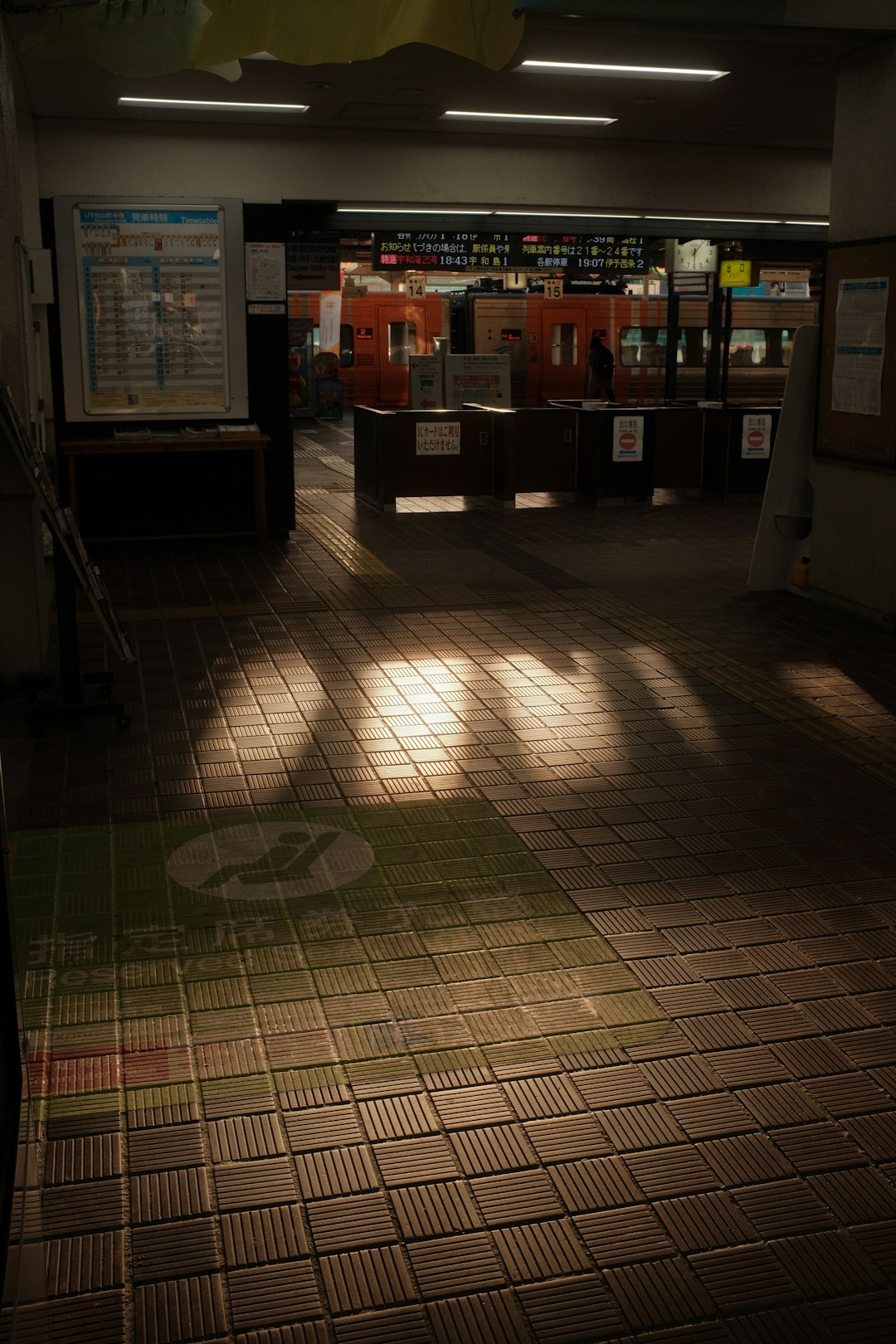 brown and white tiled floor