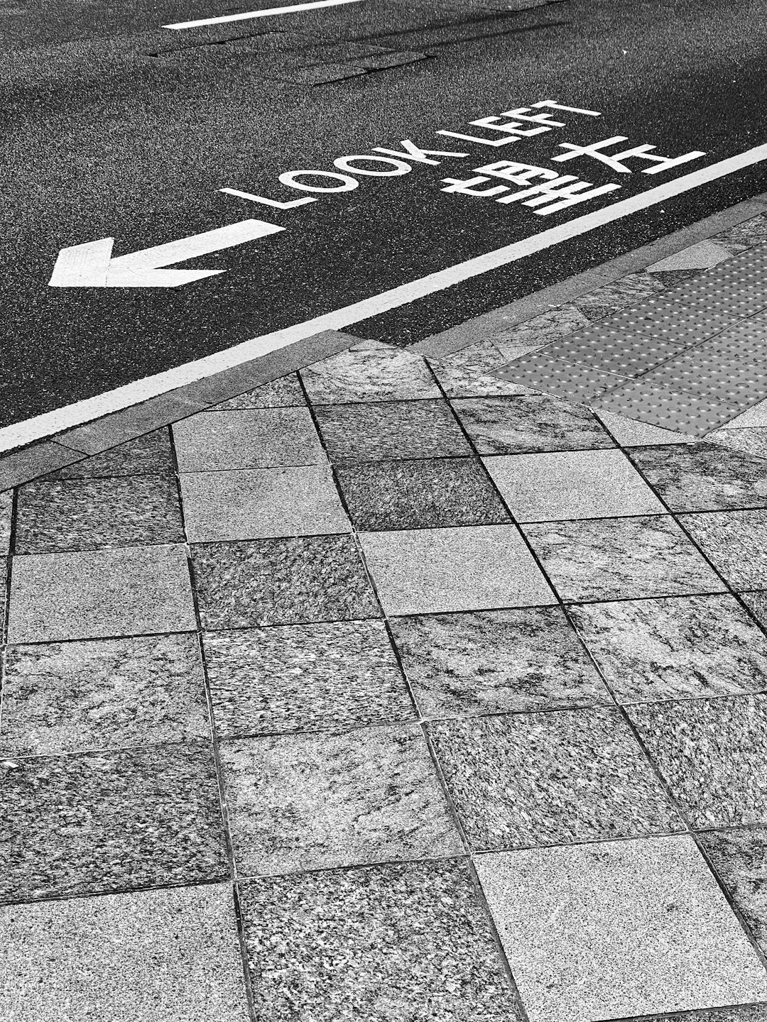 black and white pedestrian lane