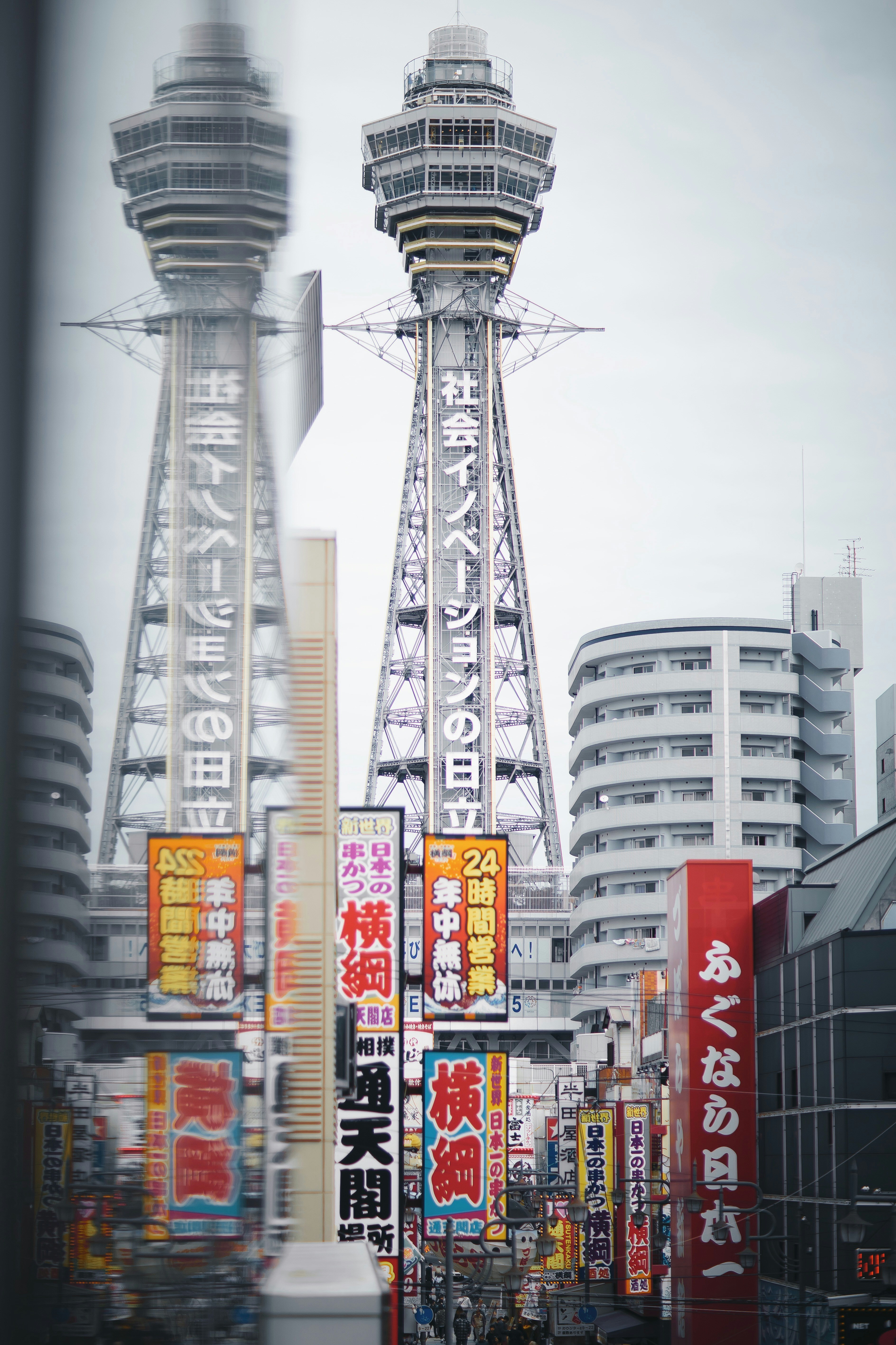Choose from a curated selection of city wallpapers for your mobile and desktop screens. Always free on Unsplash.