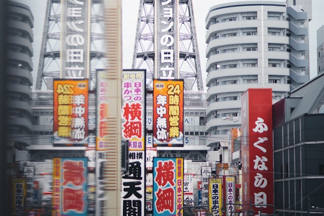 连衣裙圆领领口太大