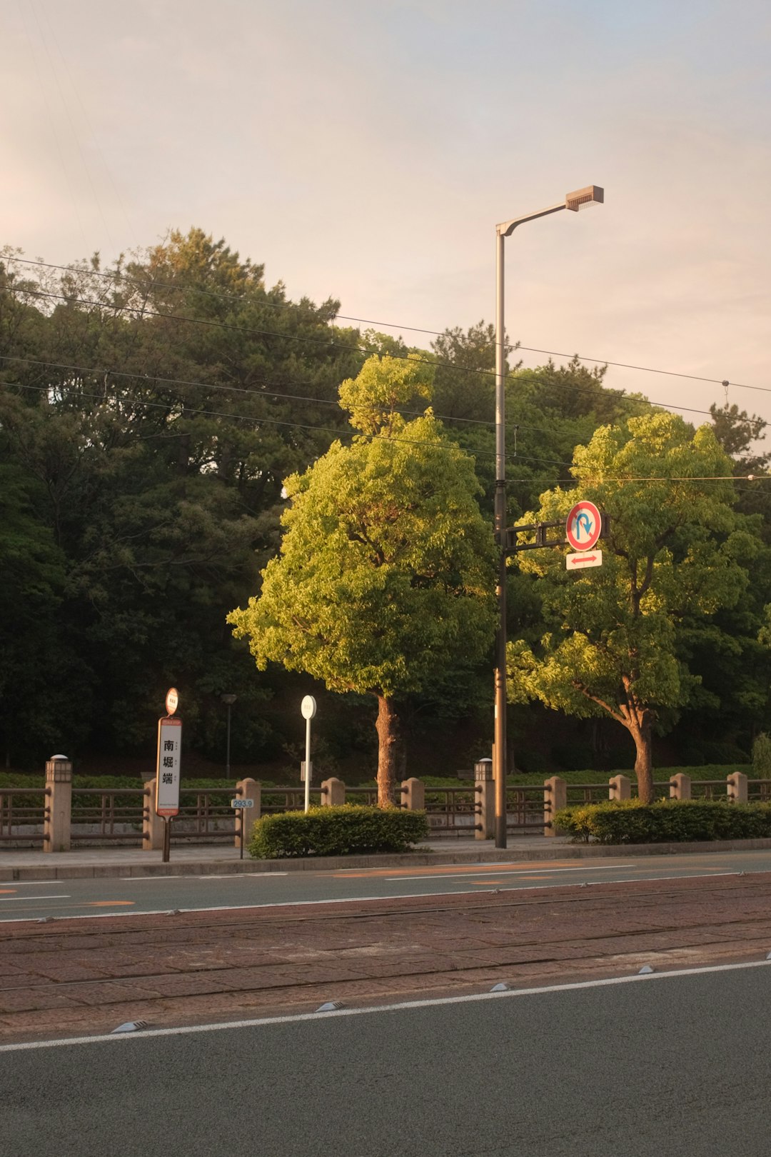 stop sign on the street