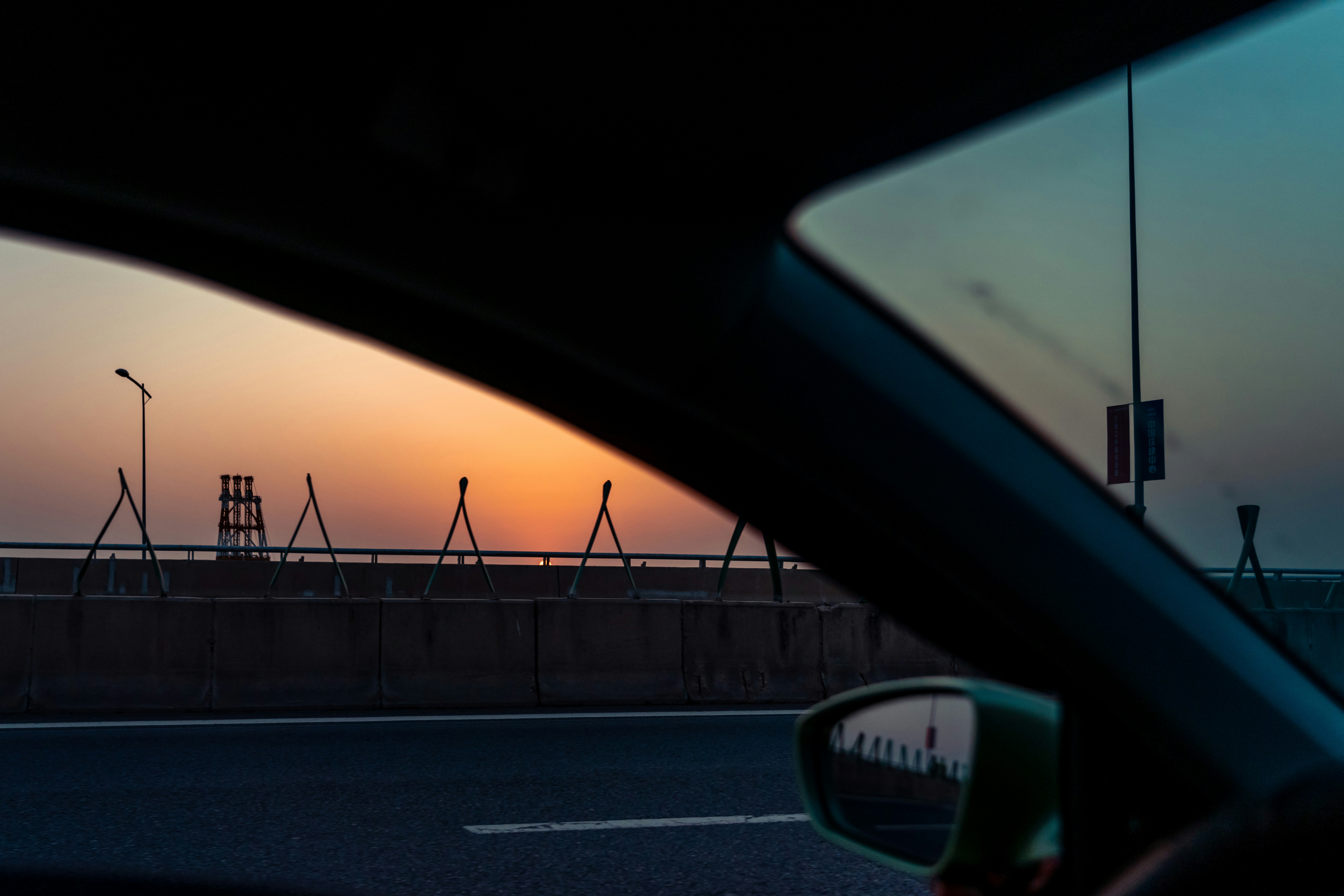 Photo by mrdongok