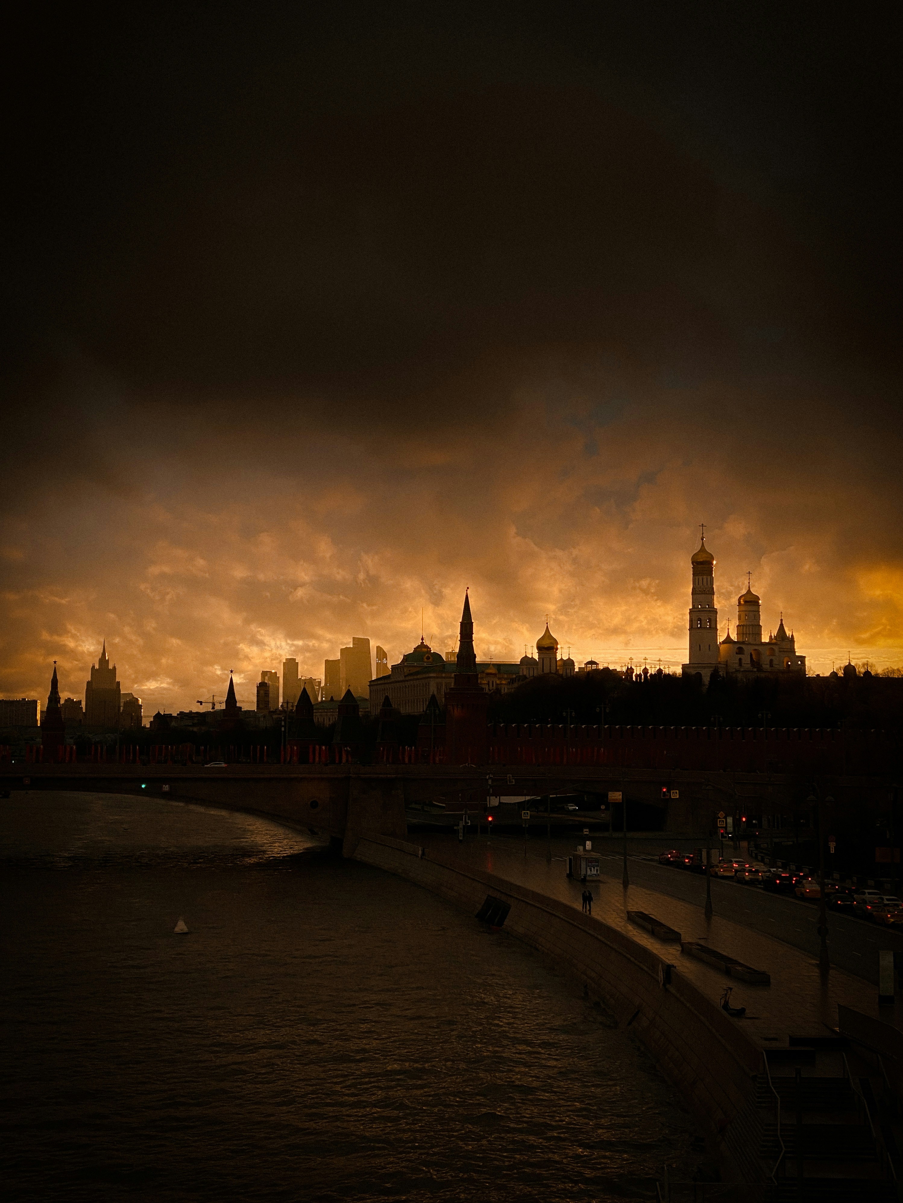 Photo by shklyaevmax