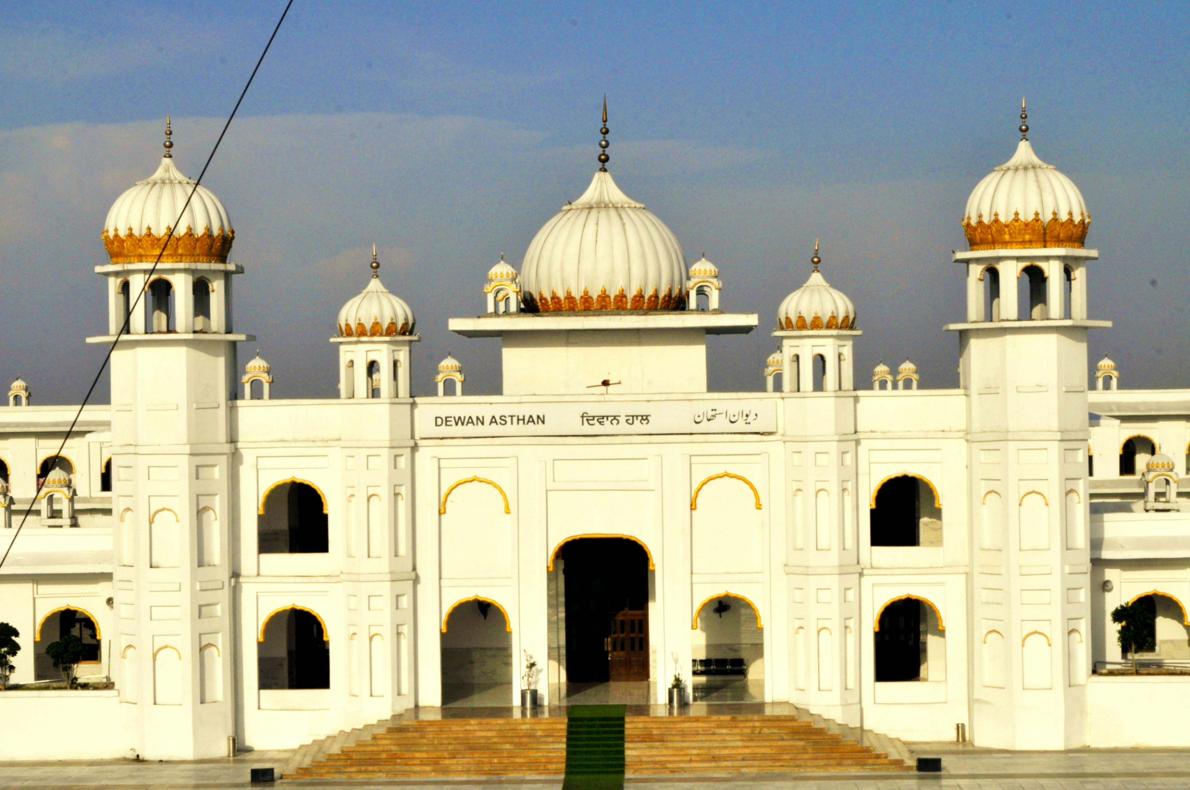 Photo by aryanghauri2020