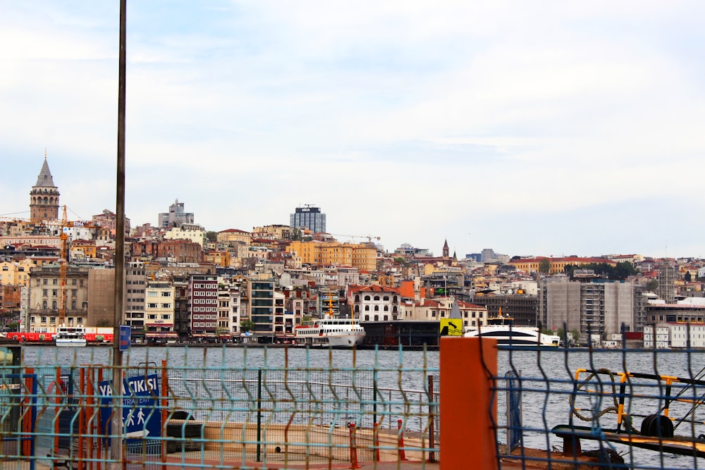 city skyline during day time