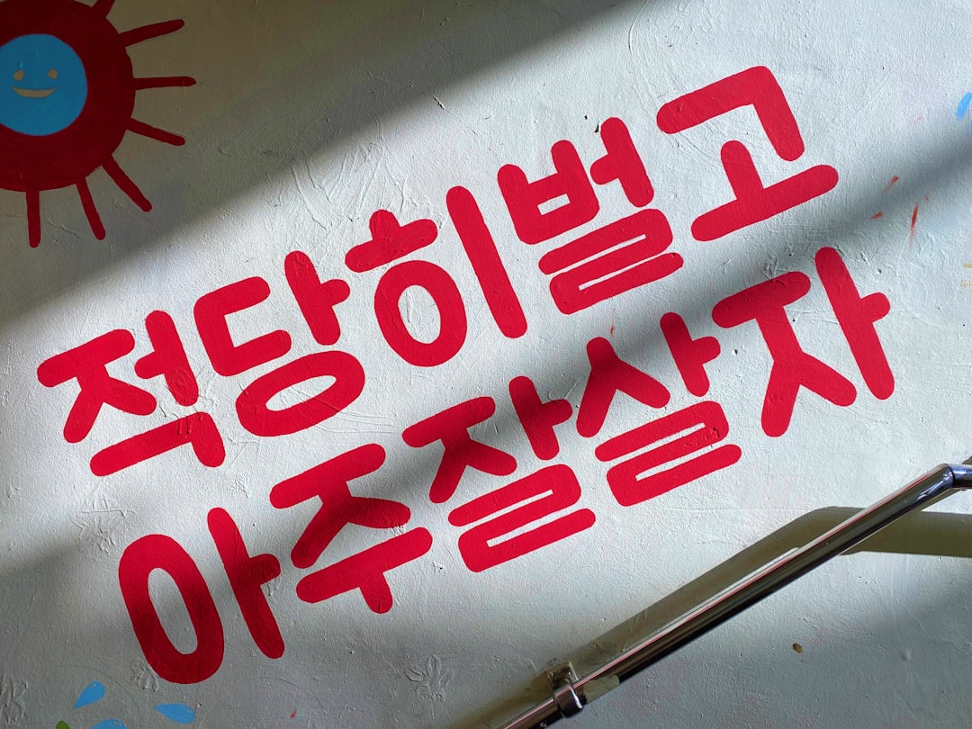 첫 날부터 총체적 난국인 저라뎃팀ㅋㅋㅋ 중간계