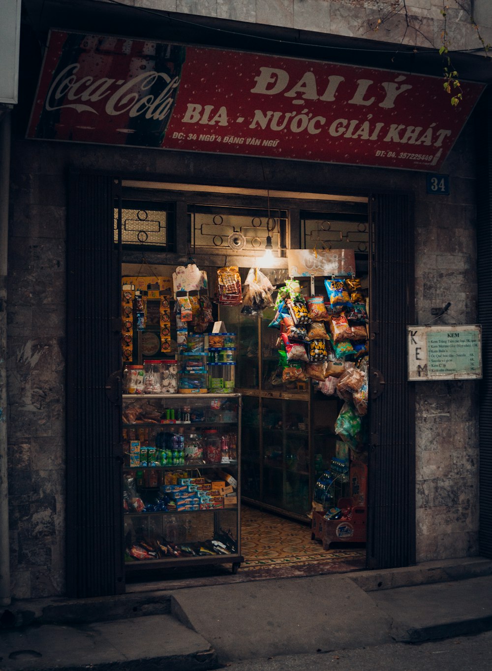 coca cola signage on store