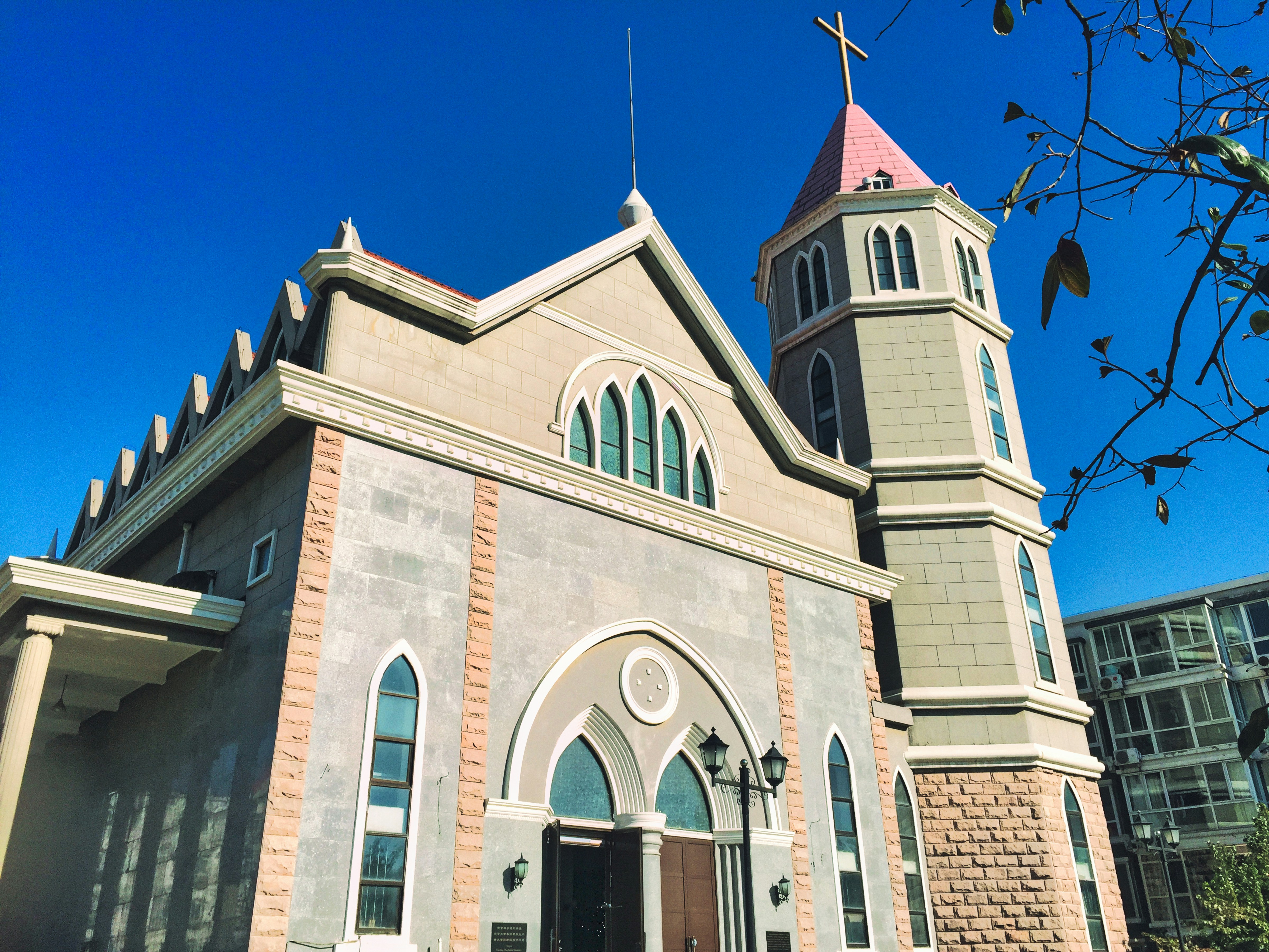 Photo by thomaskinto