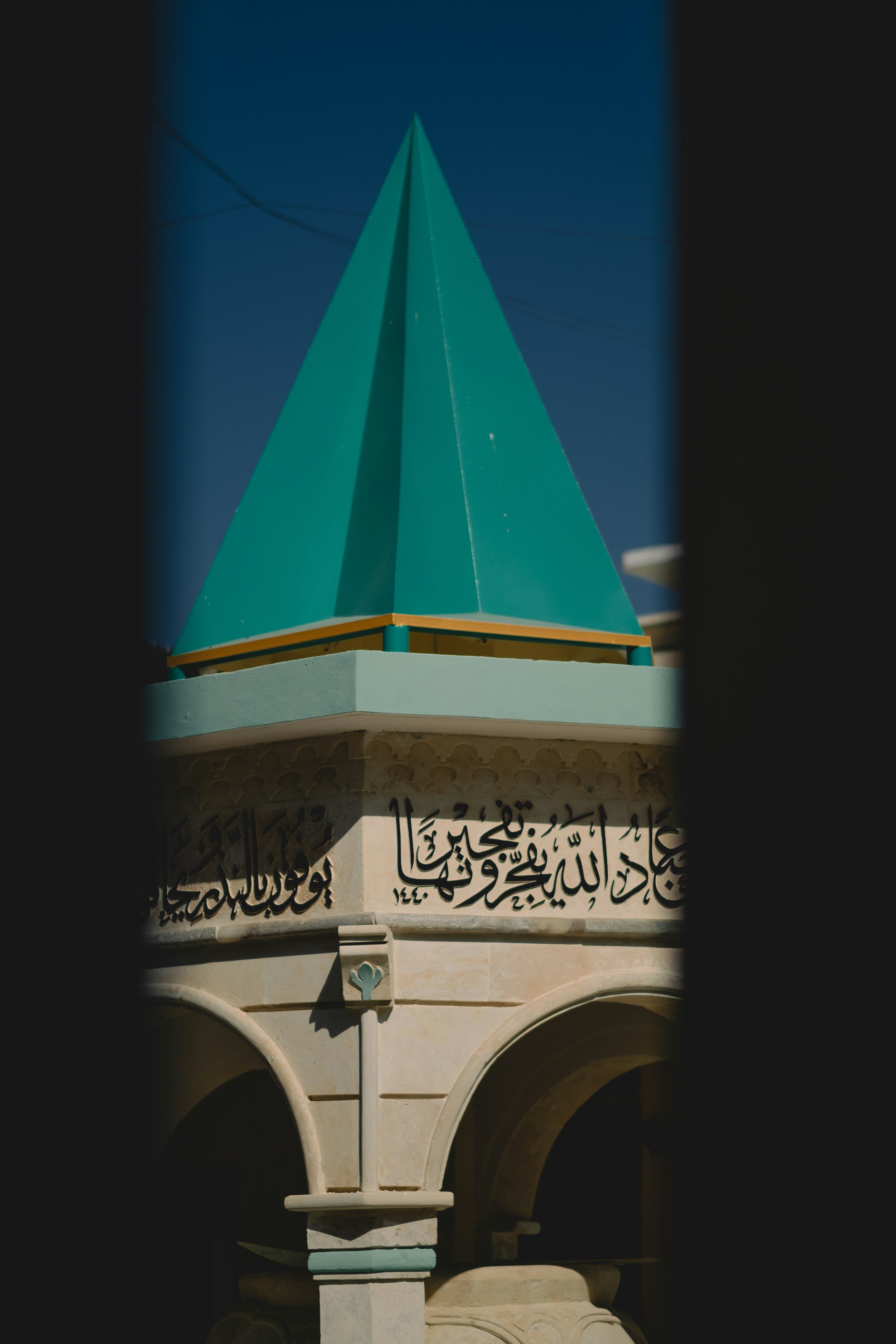 Photo by levimeirclancy