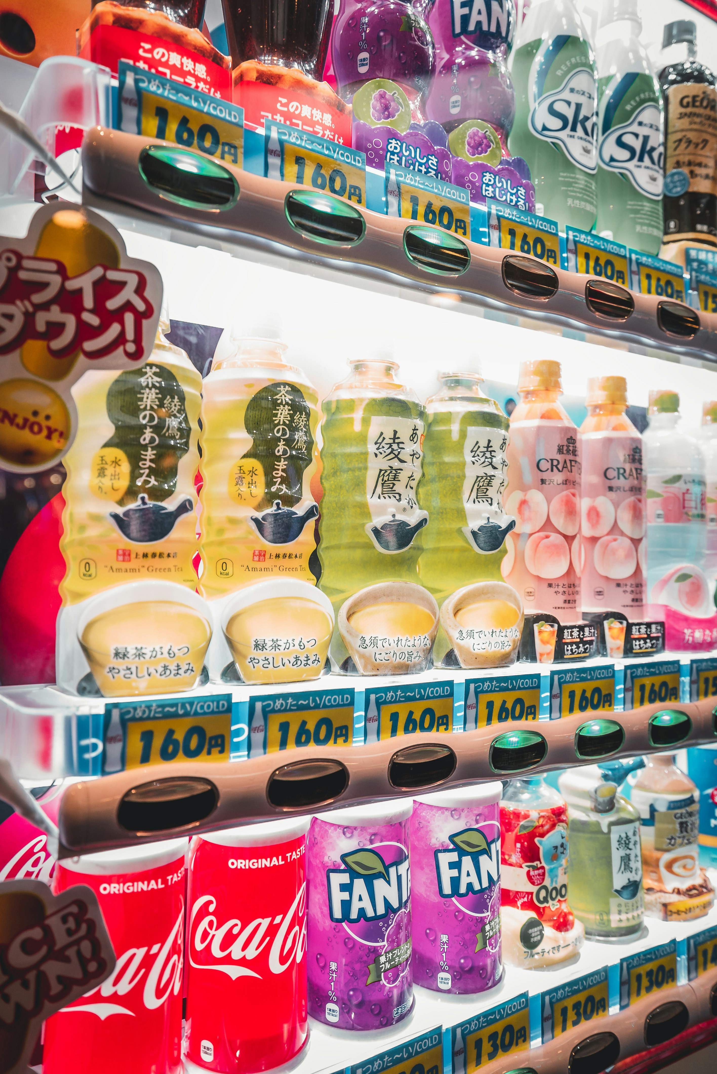 Photo by valentinbvs