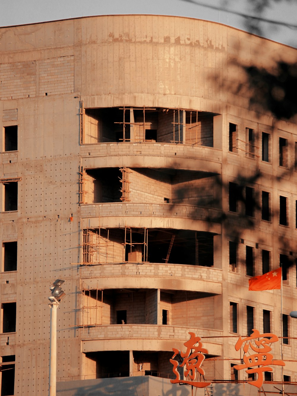 white concrete building during daytime