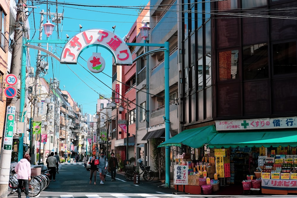 people walking on street during daytime