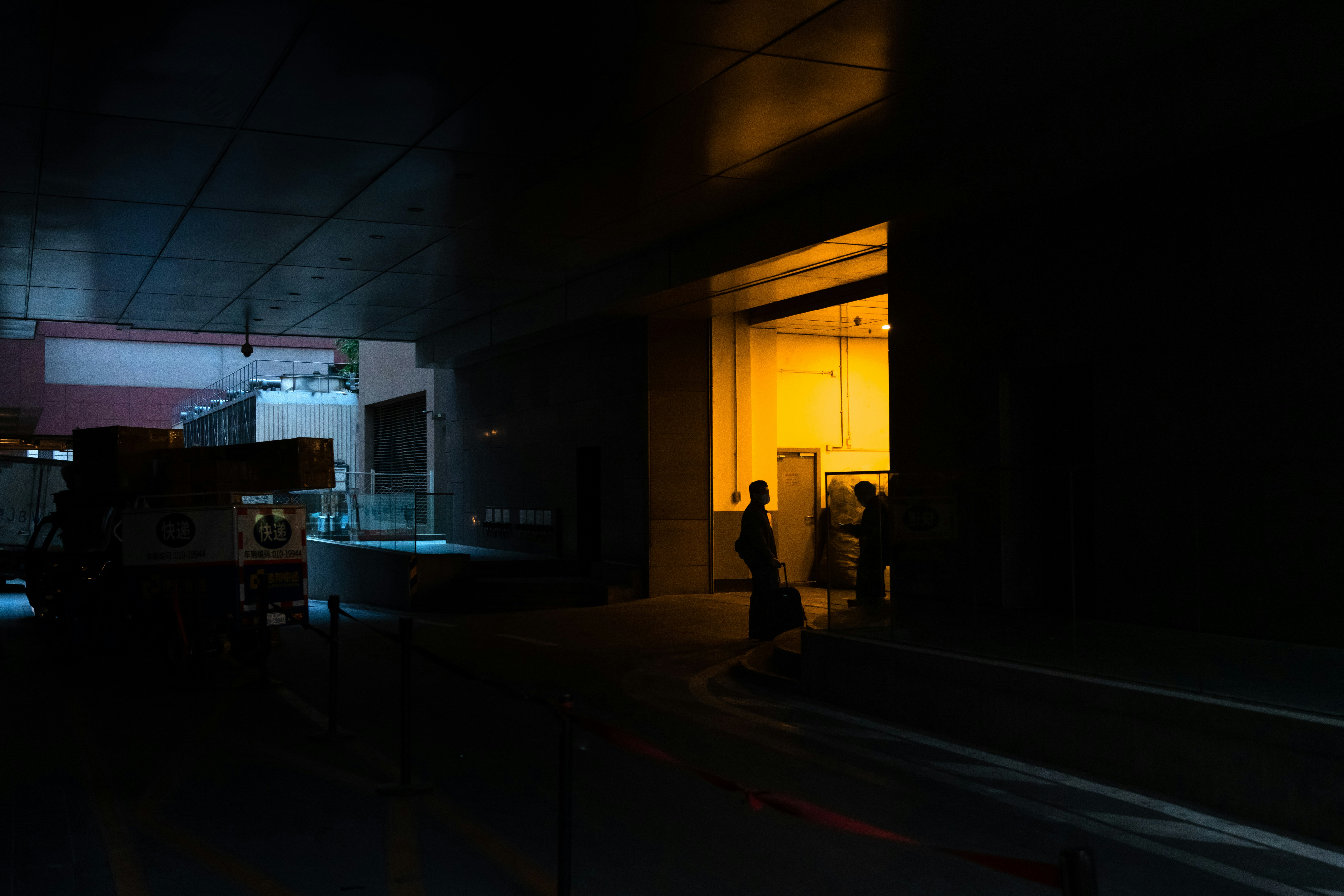 京站驚爆省錢密技！這招學起來，週年慶直接躺贏！