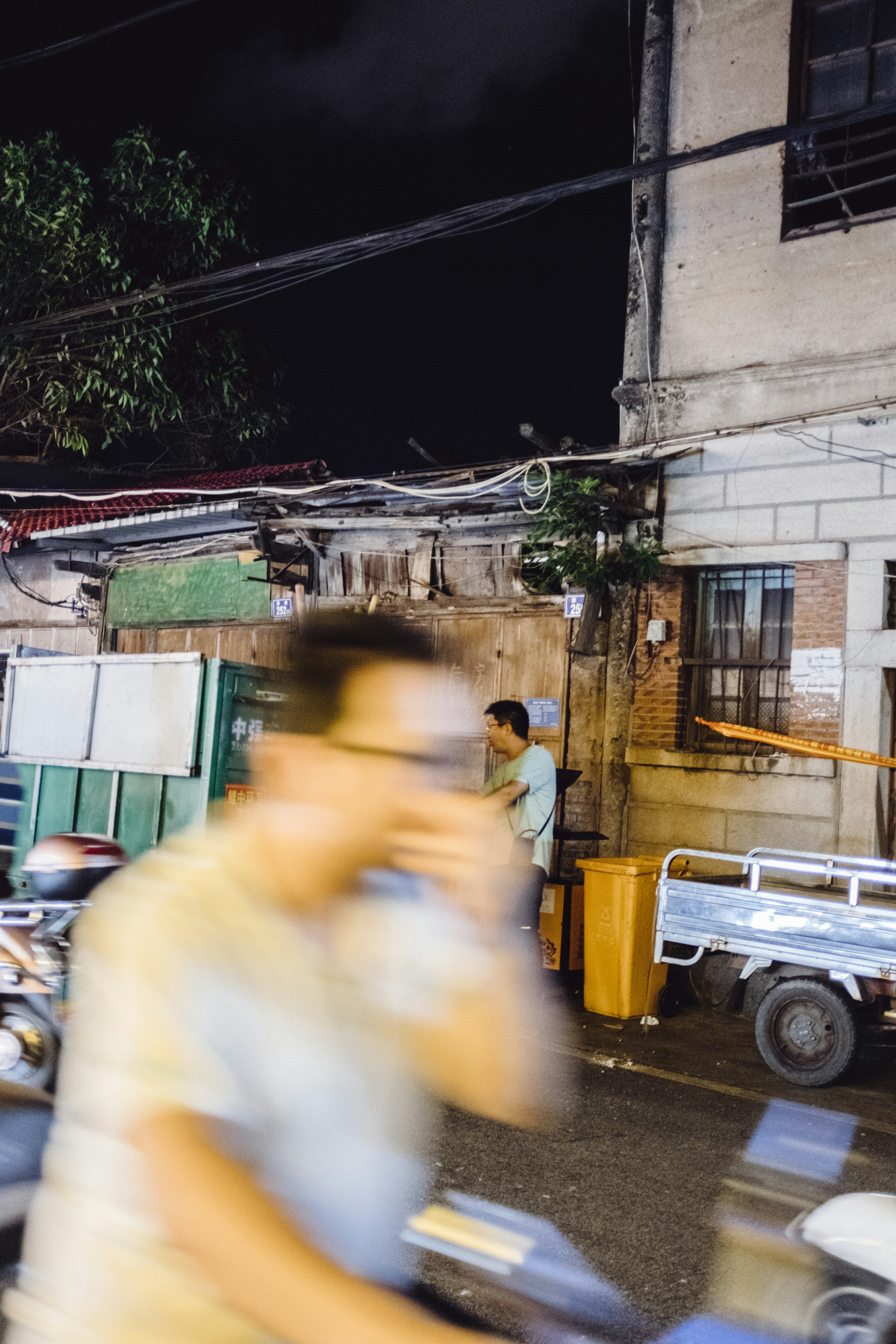 Photo by fanhuansheng