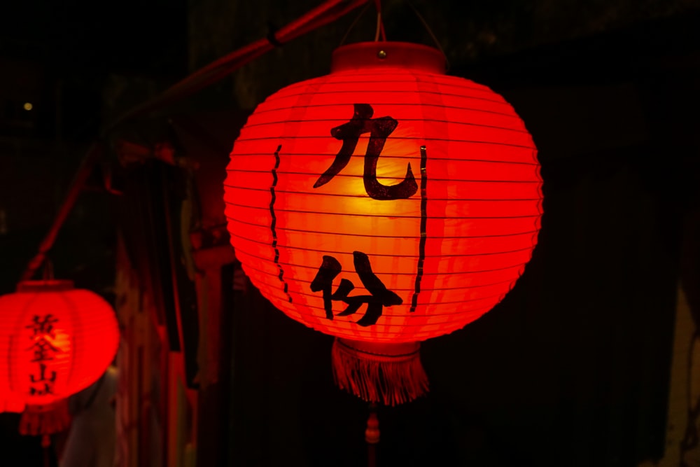 red and black lantern lamp