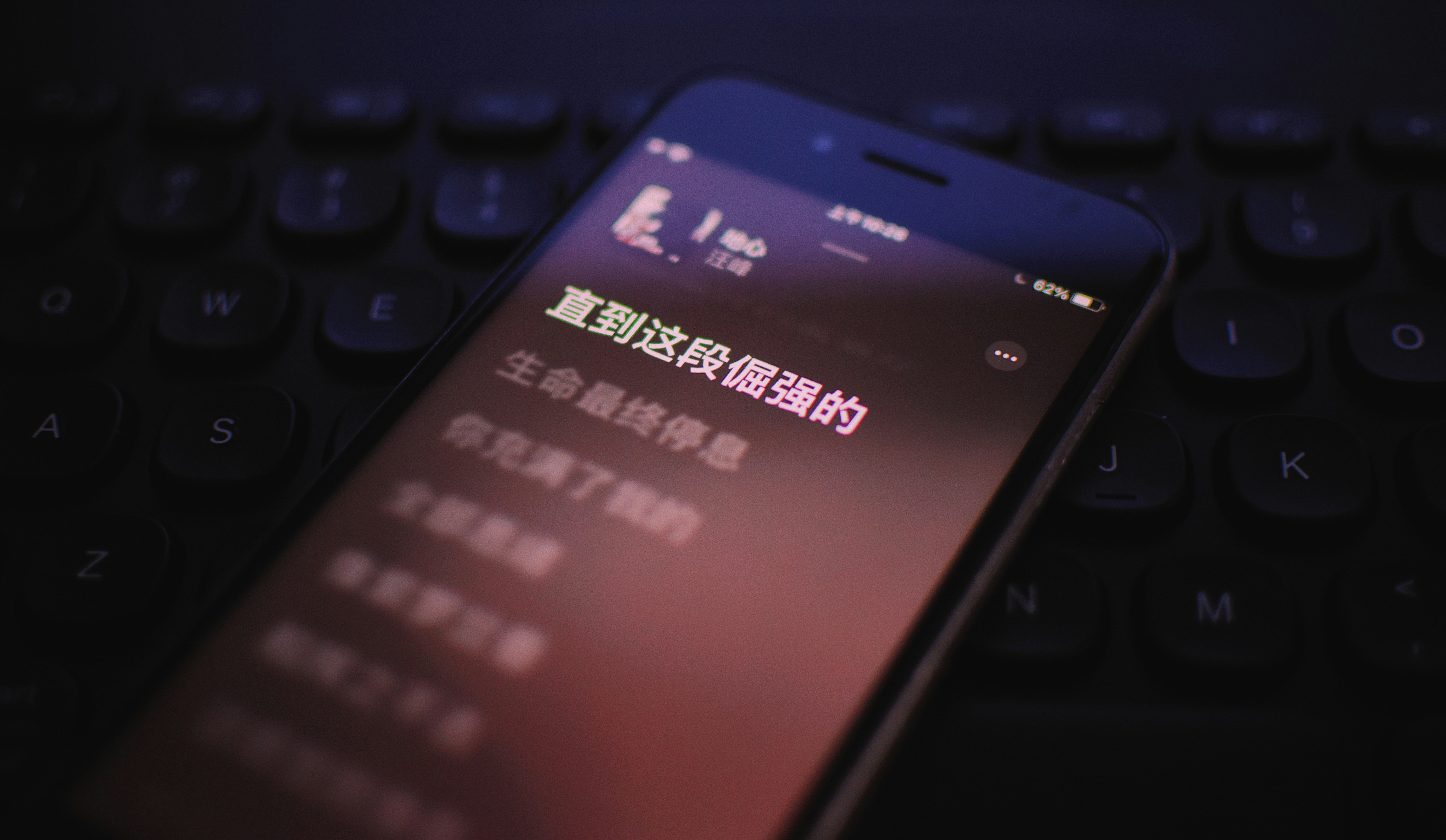 음주운전 2진 구공판 통보 문자 대응 절차와 형량 줄이는 방법