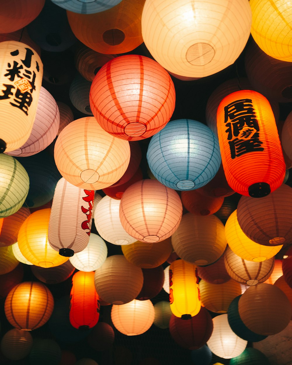 red and white paper lanterns