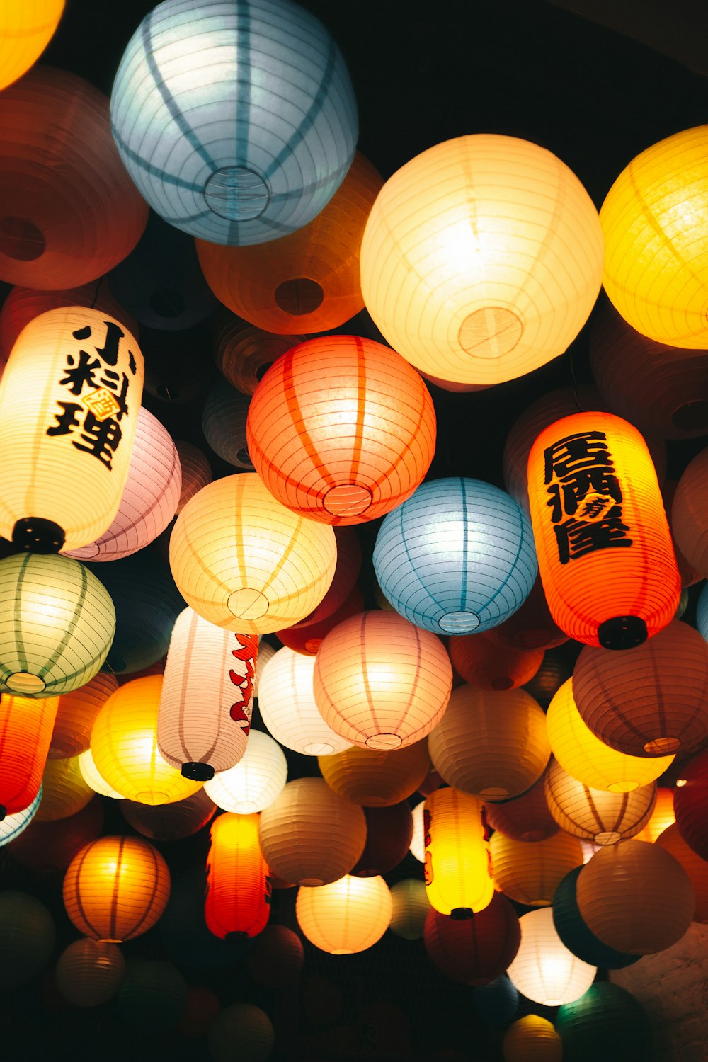 white and red paper lanterns