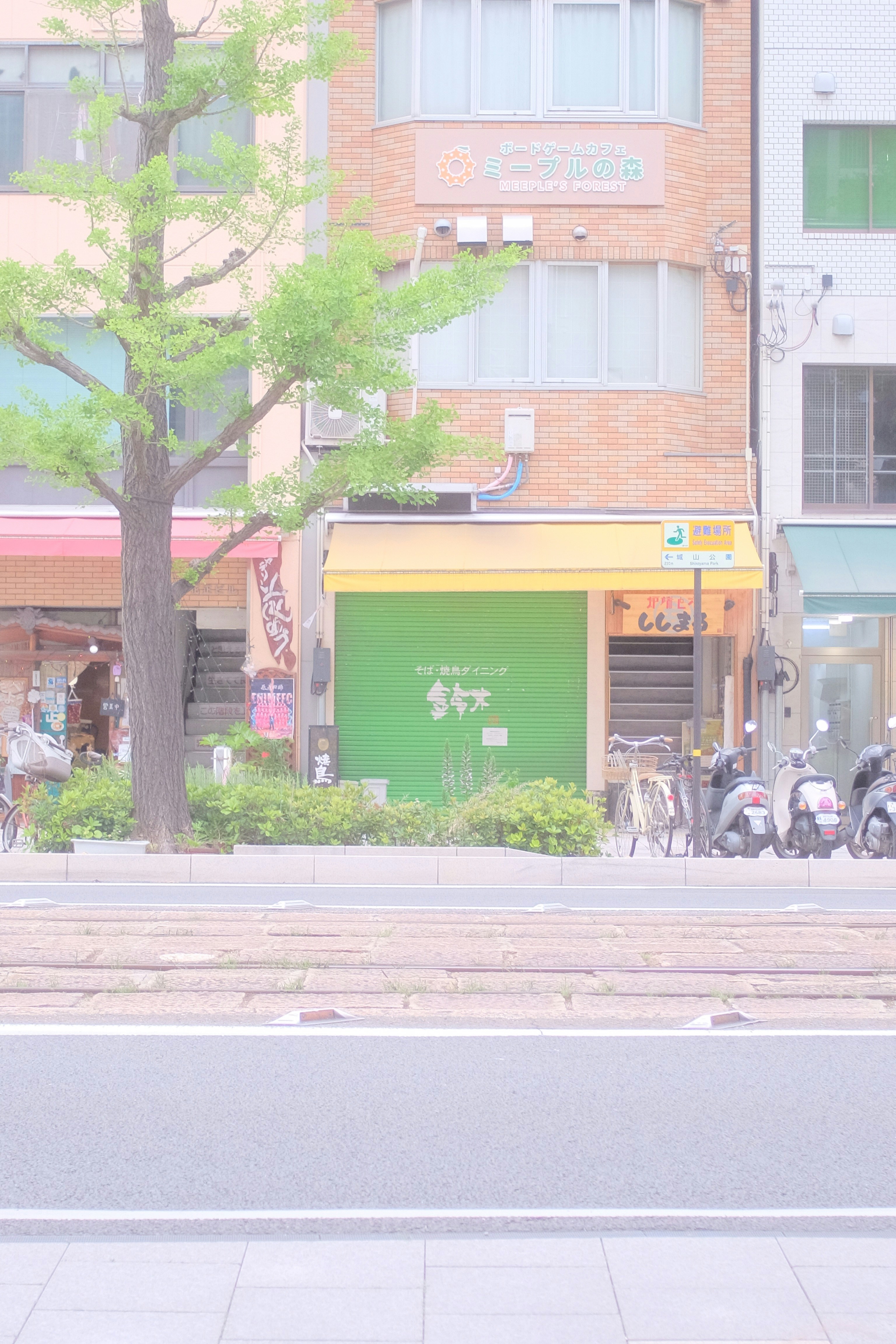 Photo by mak_jp