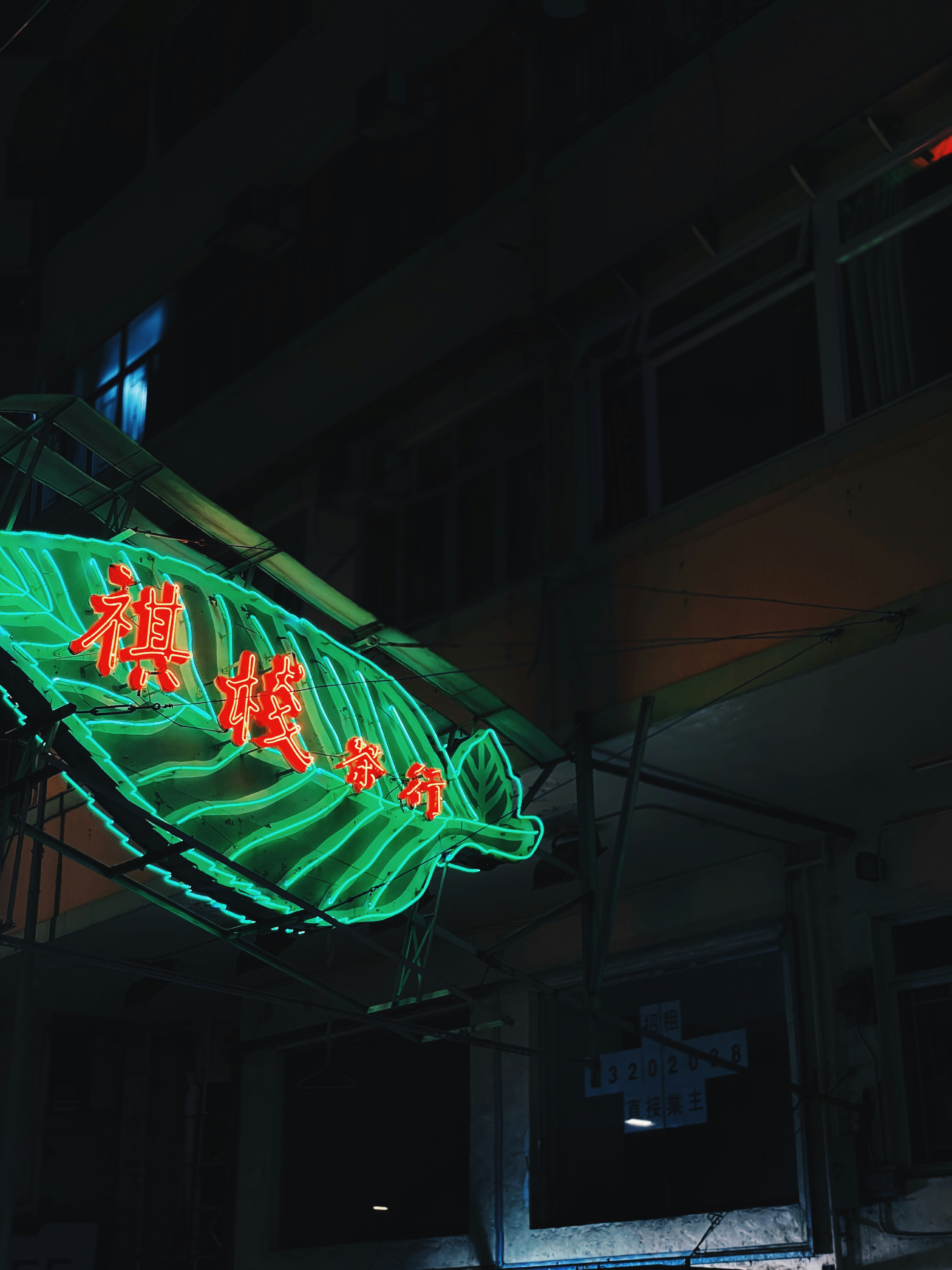 Photo by dayday95