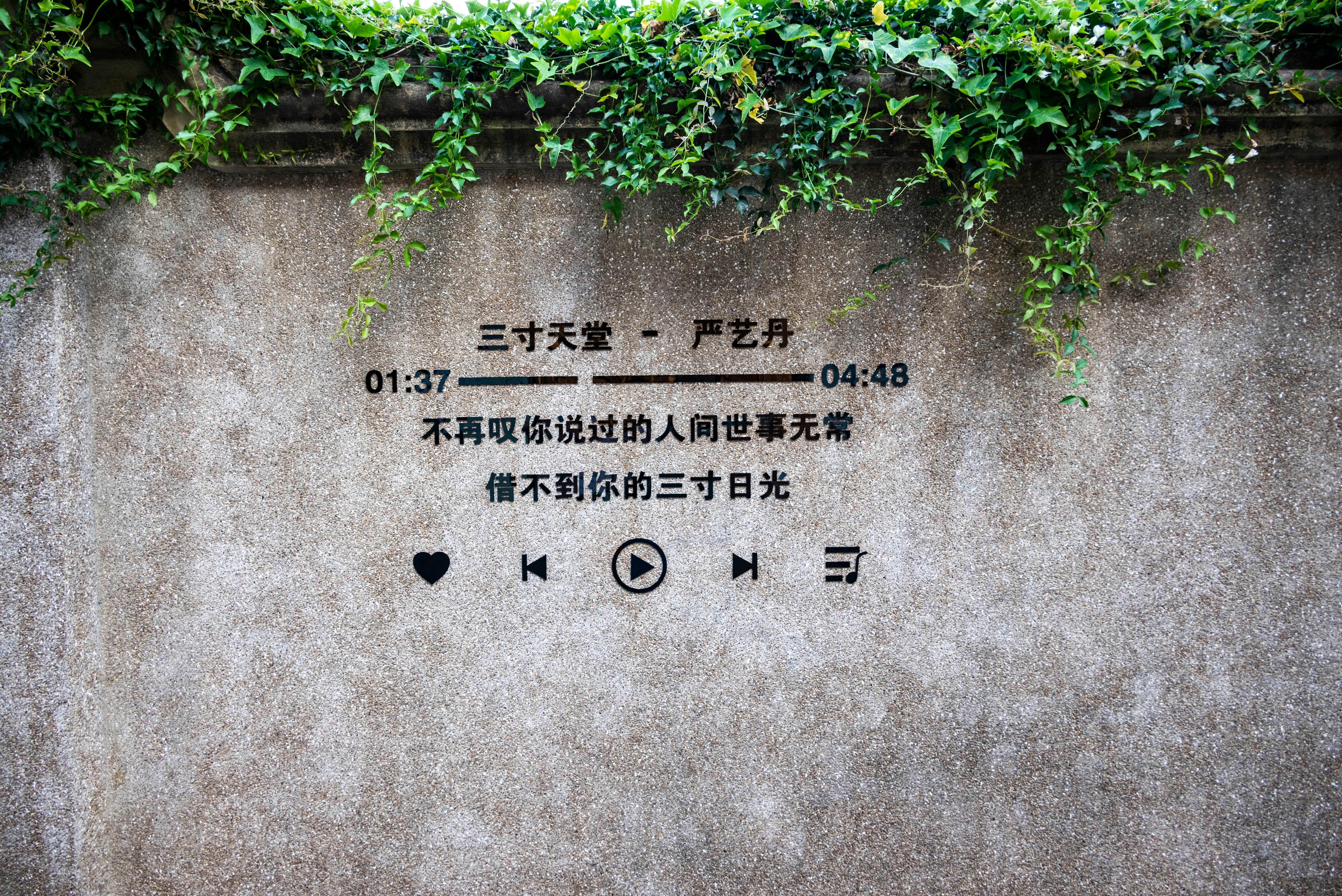 Official髭男dism(히게단) Pretender(프리텐더) 가사 의미 및 높은 음역대 완창 비법 이미지2