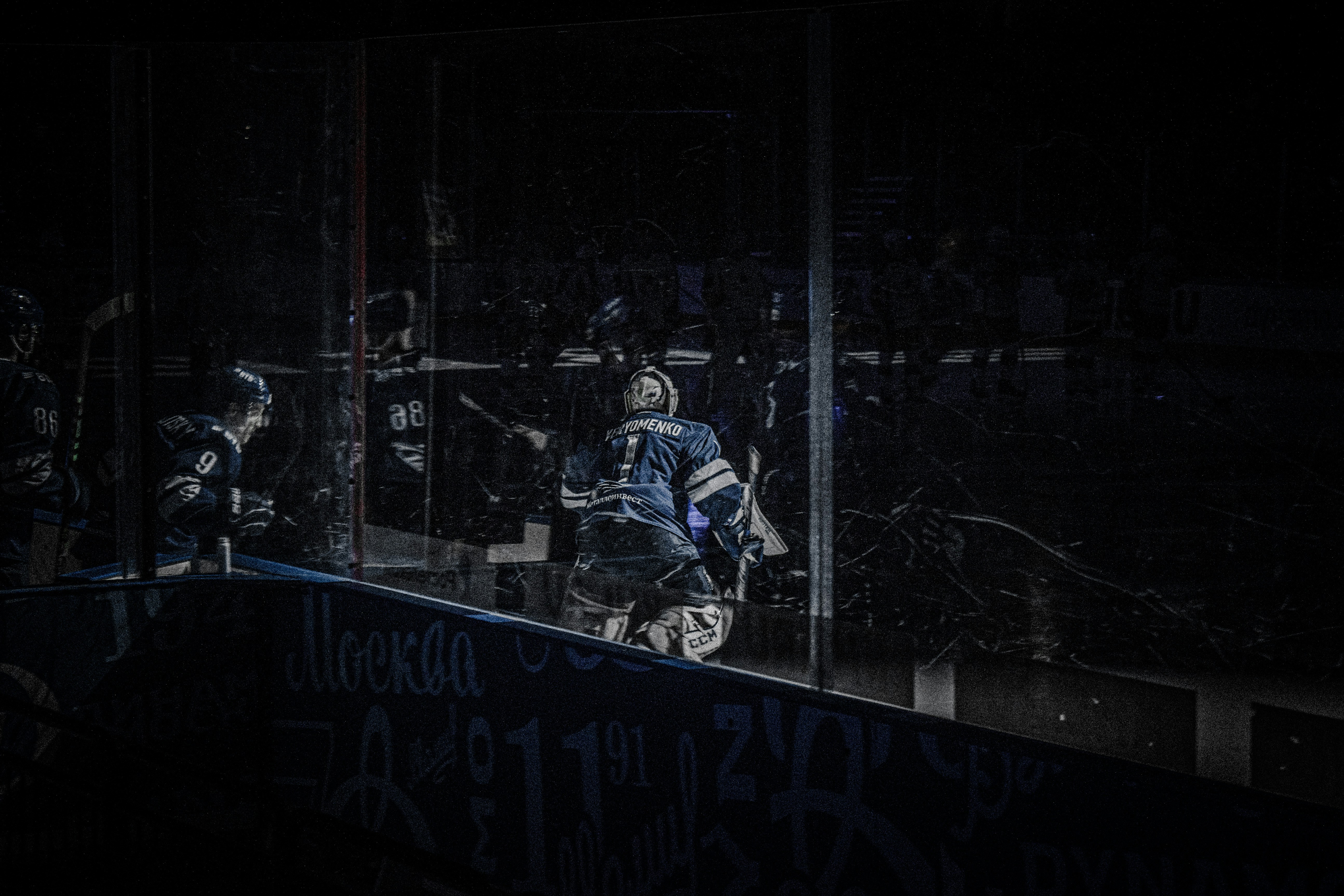 Амур обыграл Салават Юлаев 6:3 в матче КХЛ — обзор встречи