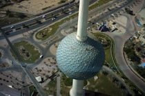 white and blue round concrete building