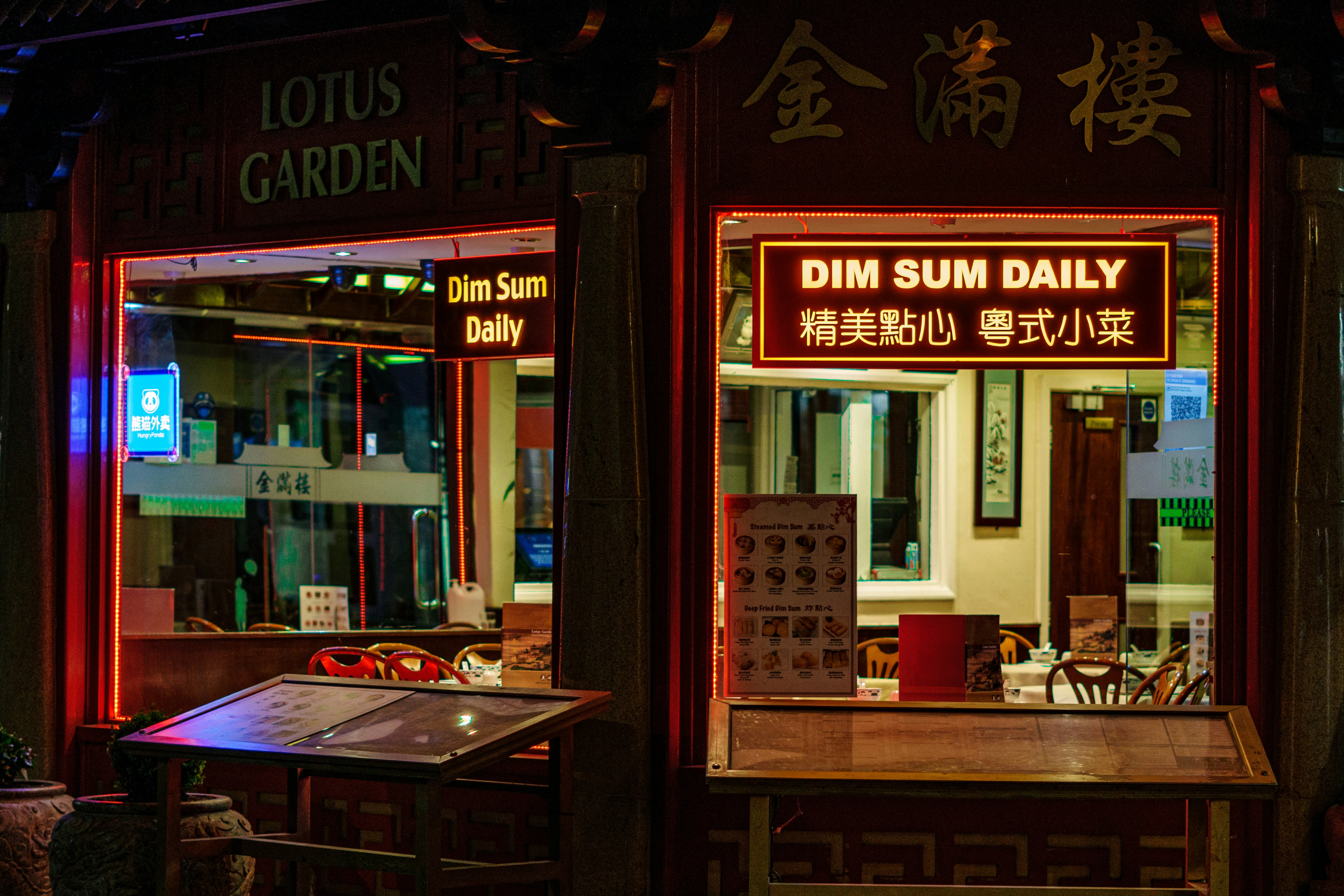 Duck Dynasty Diner Menu