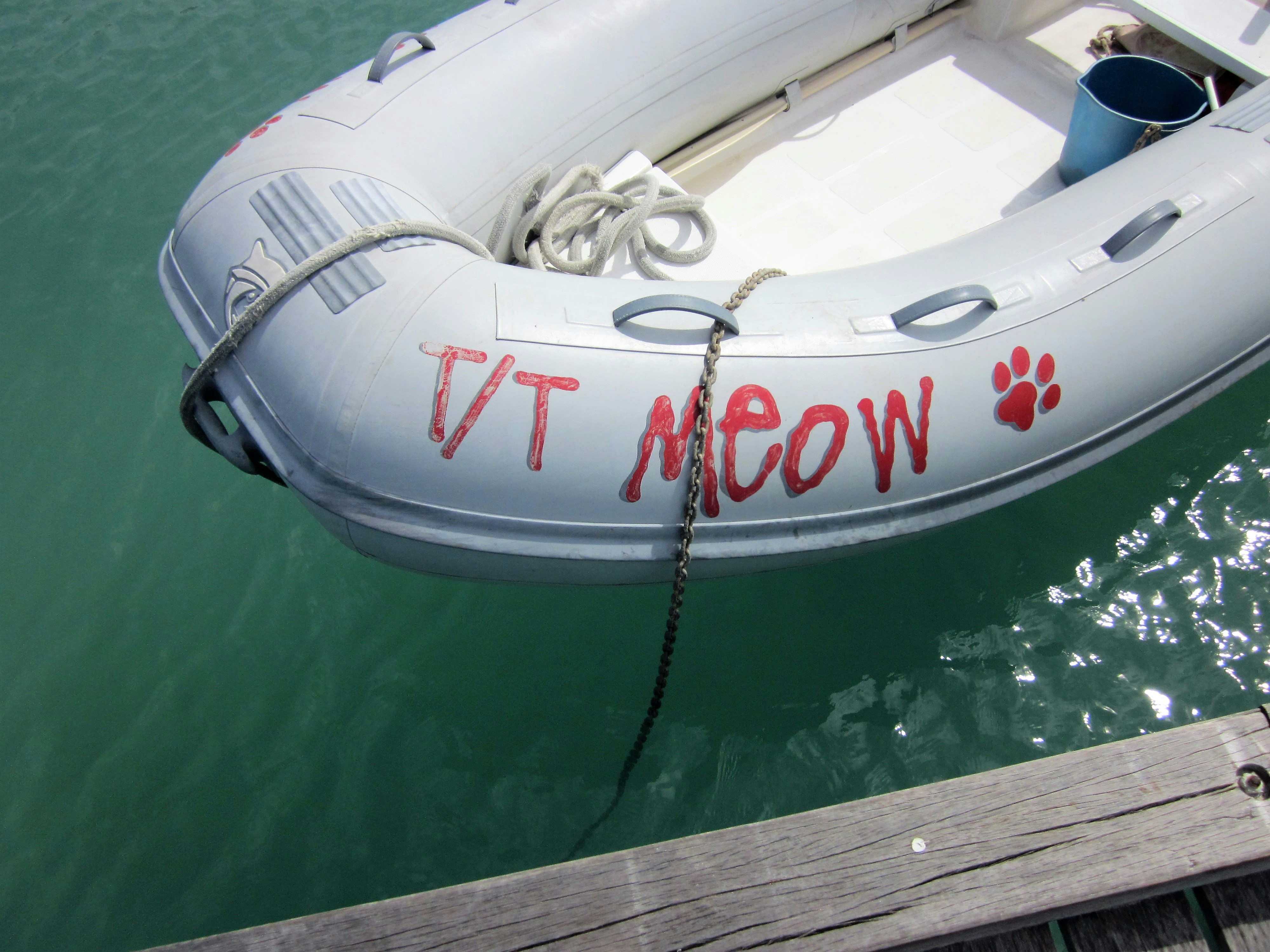 White and red boat showing transom area for lettering