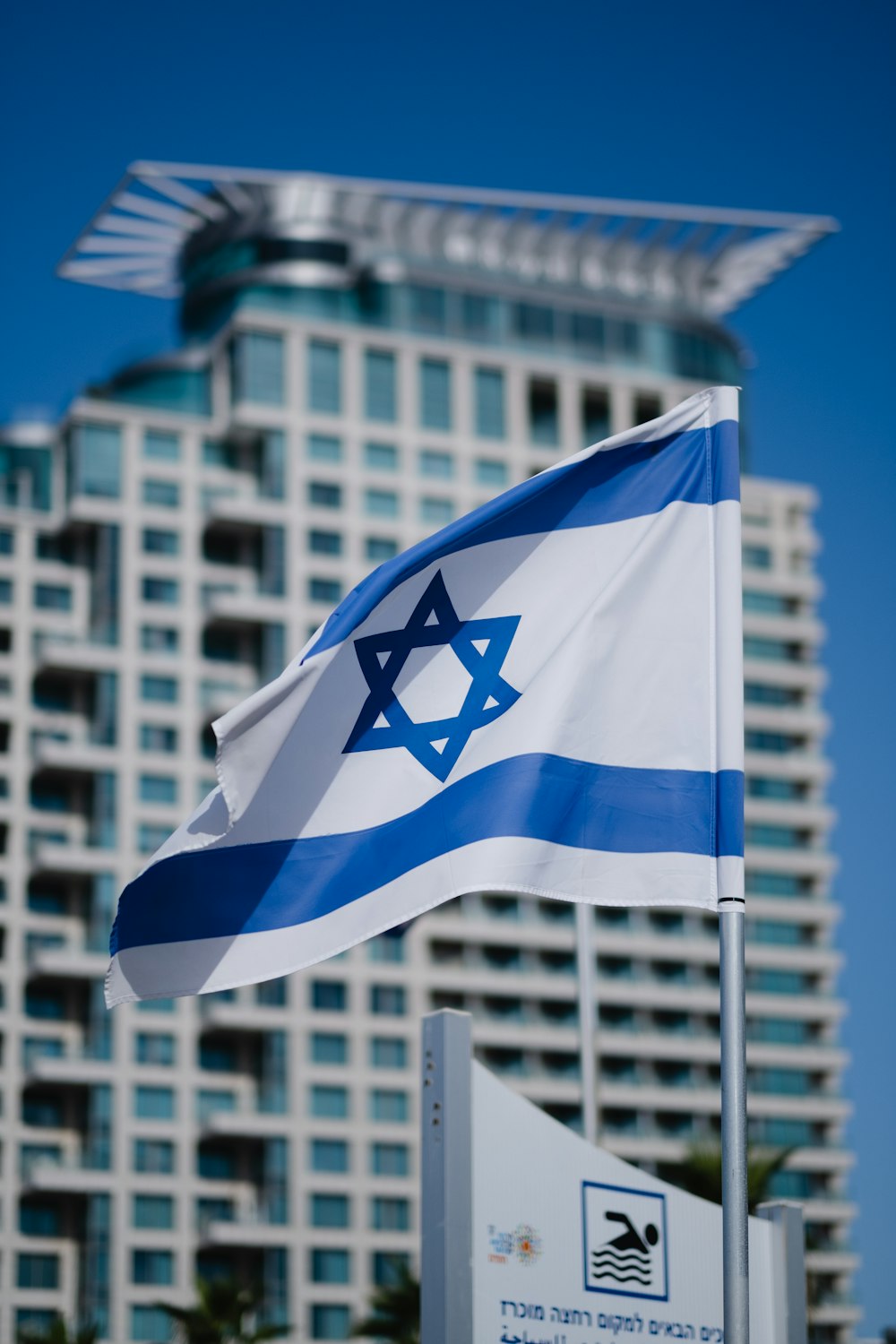 blue and white striped flag