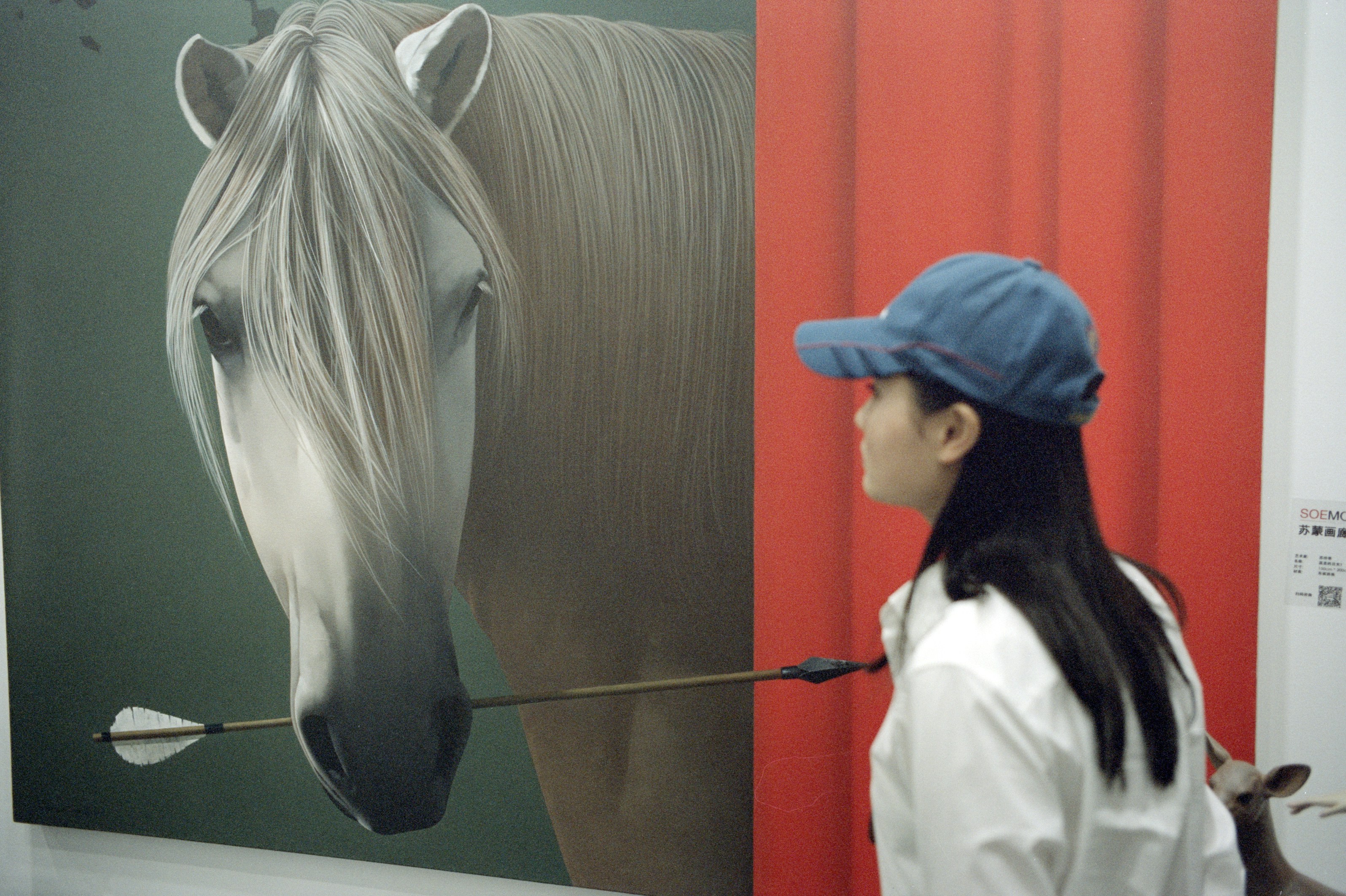 La gen Z : un tourisme 2.0