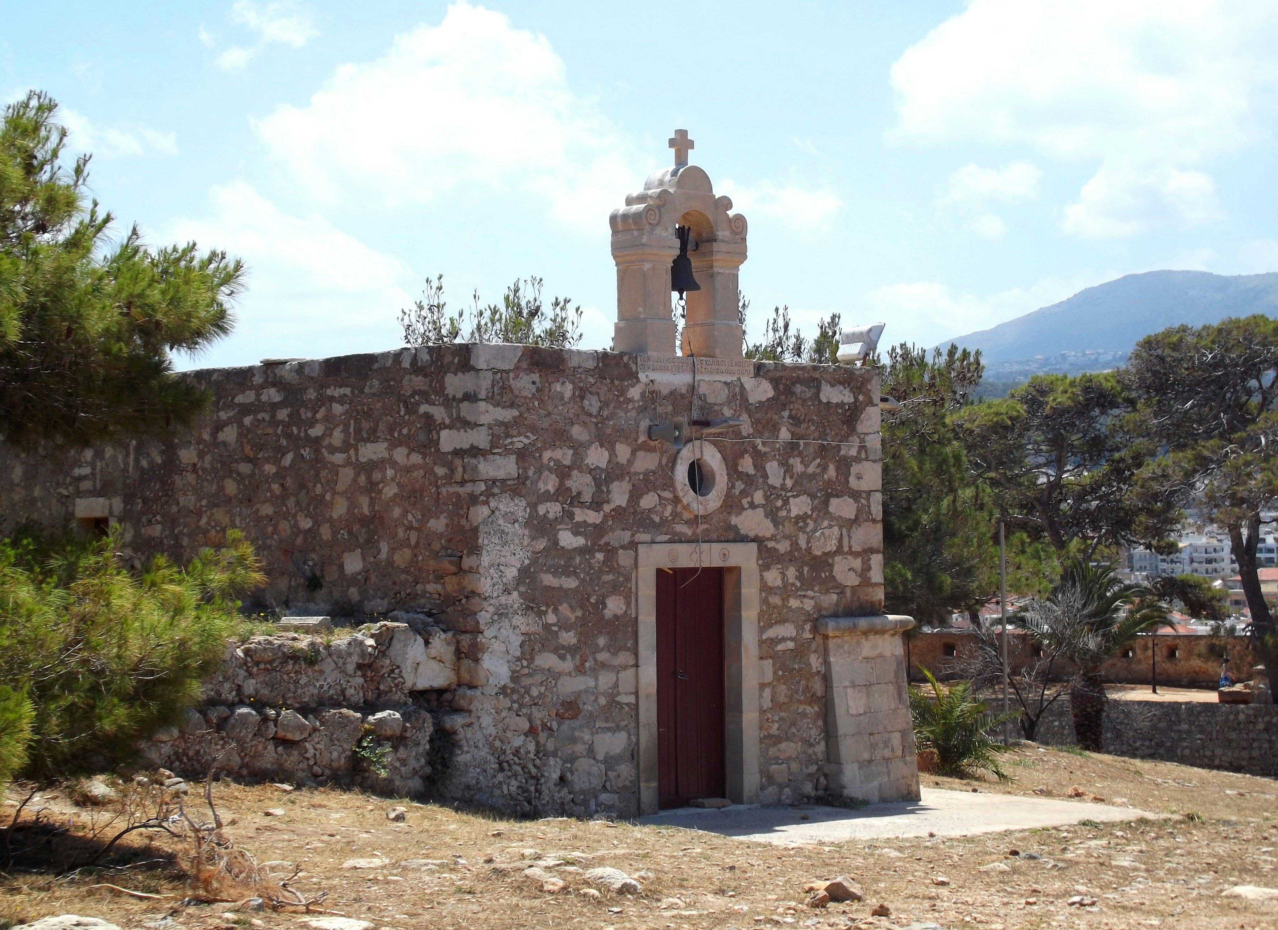 Rethymnon, Best Cities to Visit in Greece