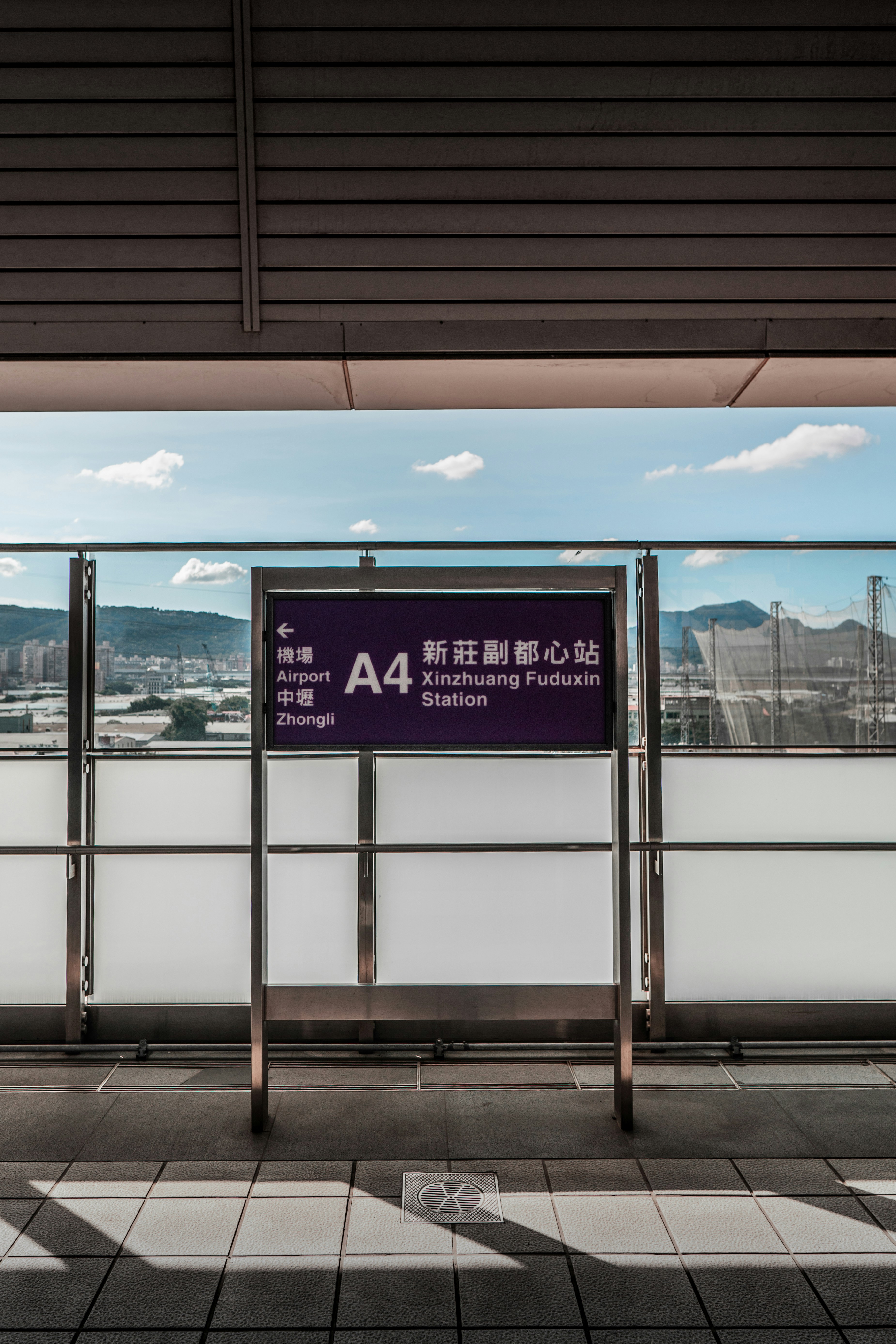 The Whoosh High-Speed Train