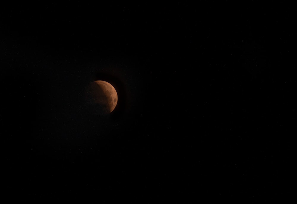 full moon in dark night sky