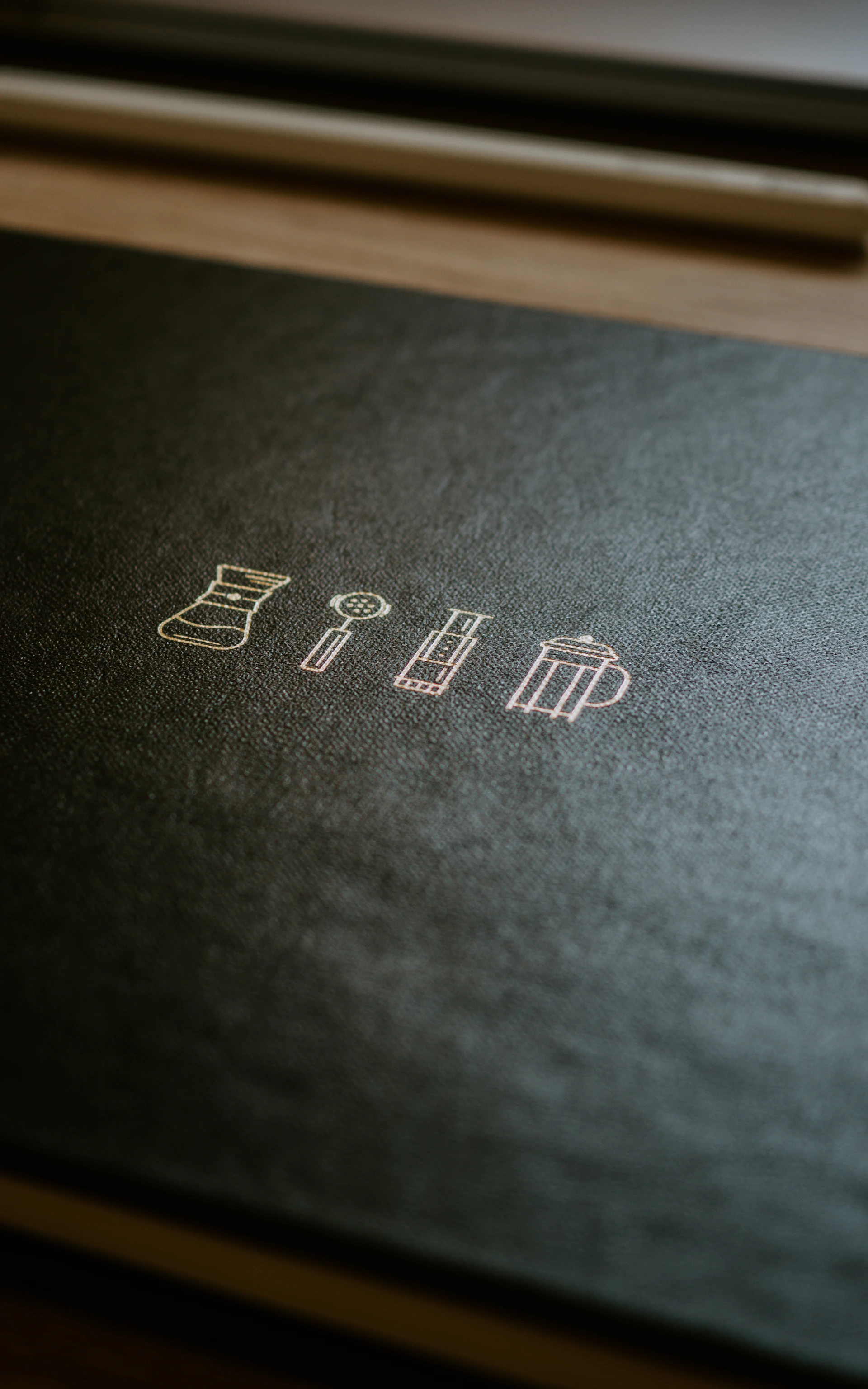 black textile with white logo