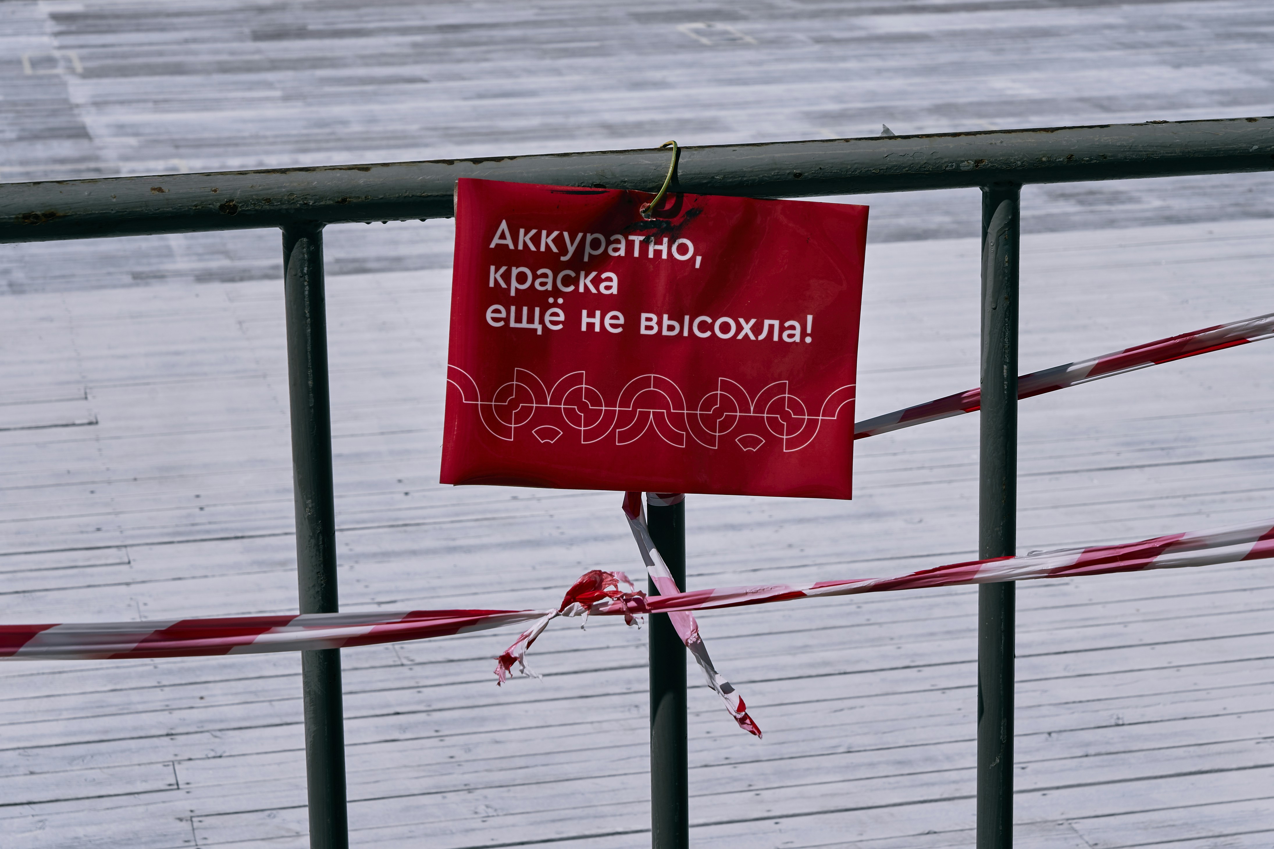 Norge triumferar i sprintstafett – stjärnan undviker kollision i dramatisk spurt!