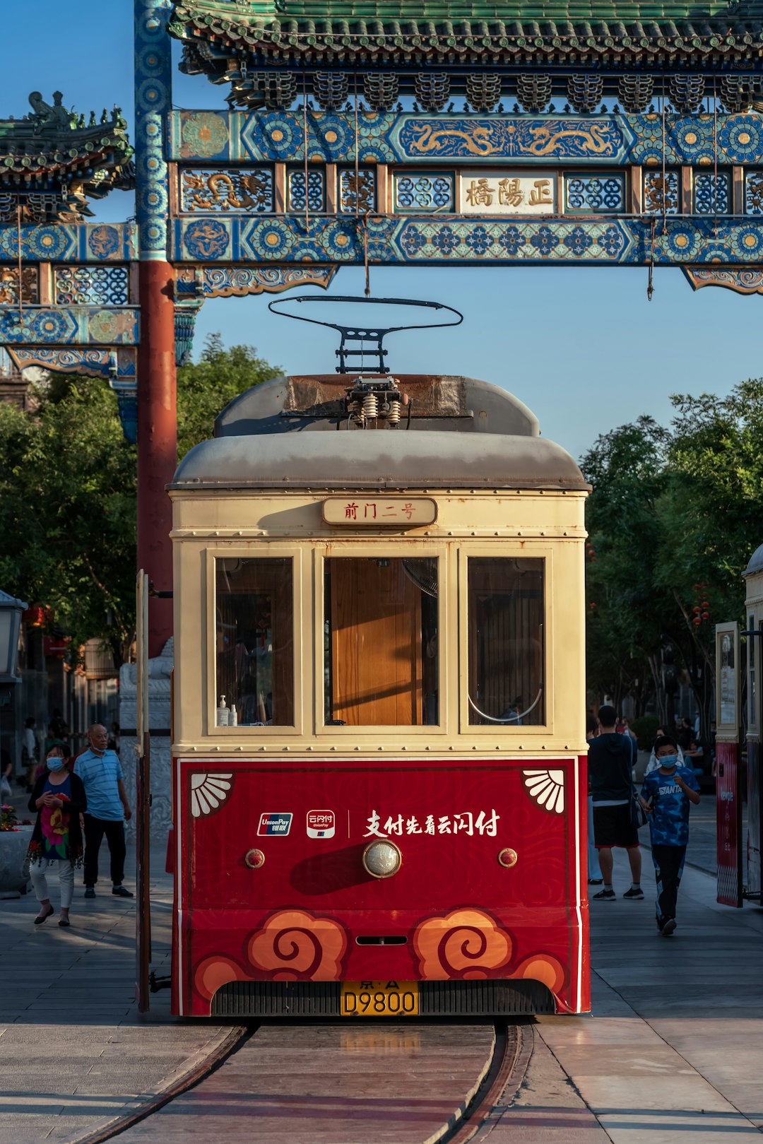 red and white tram during daytime