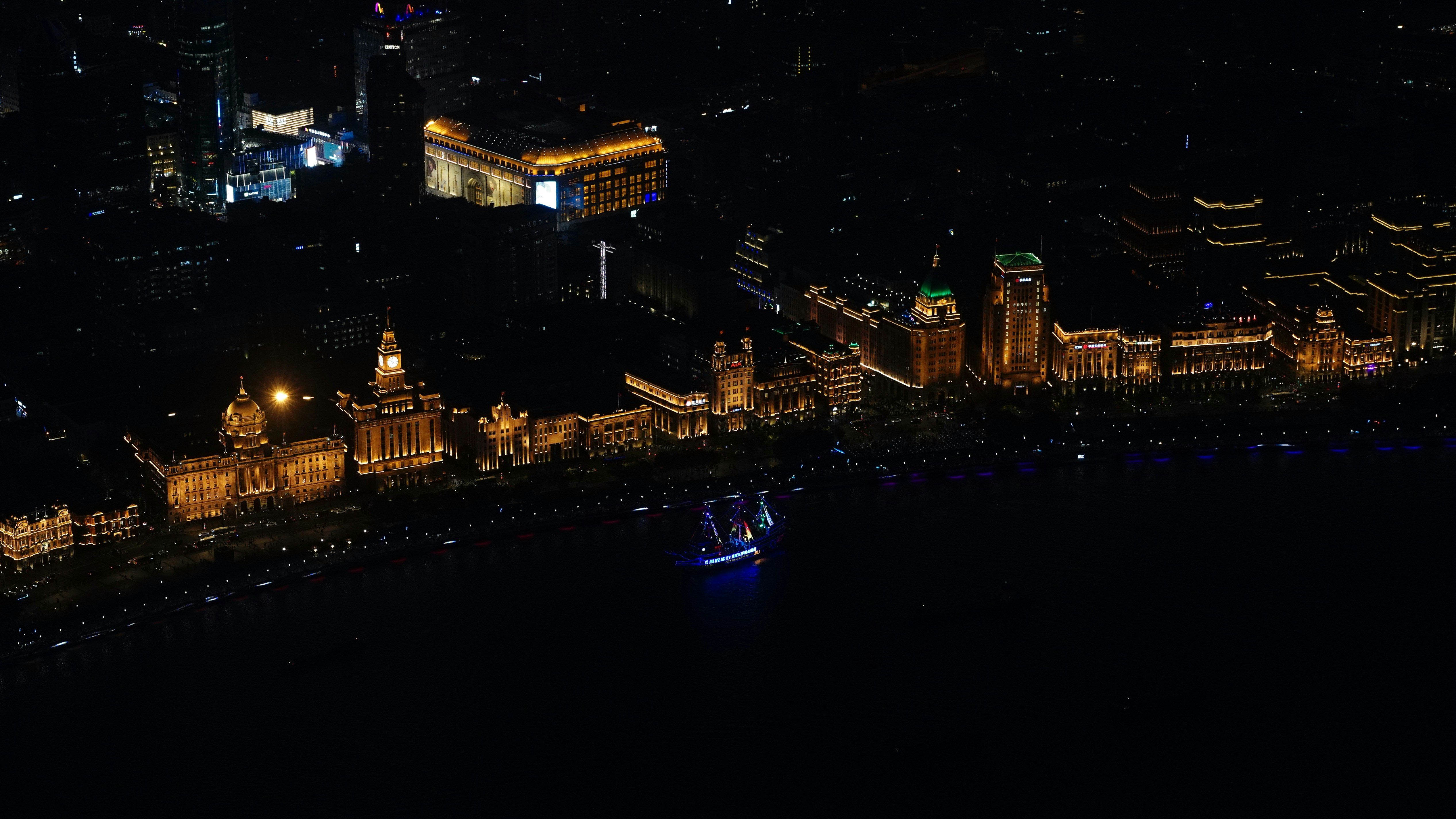 Aerial view of city buildings during night time photo – Free Shanghai ...
