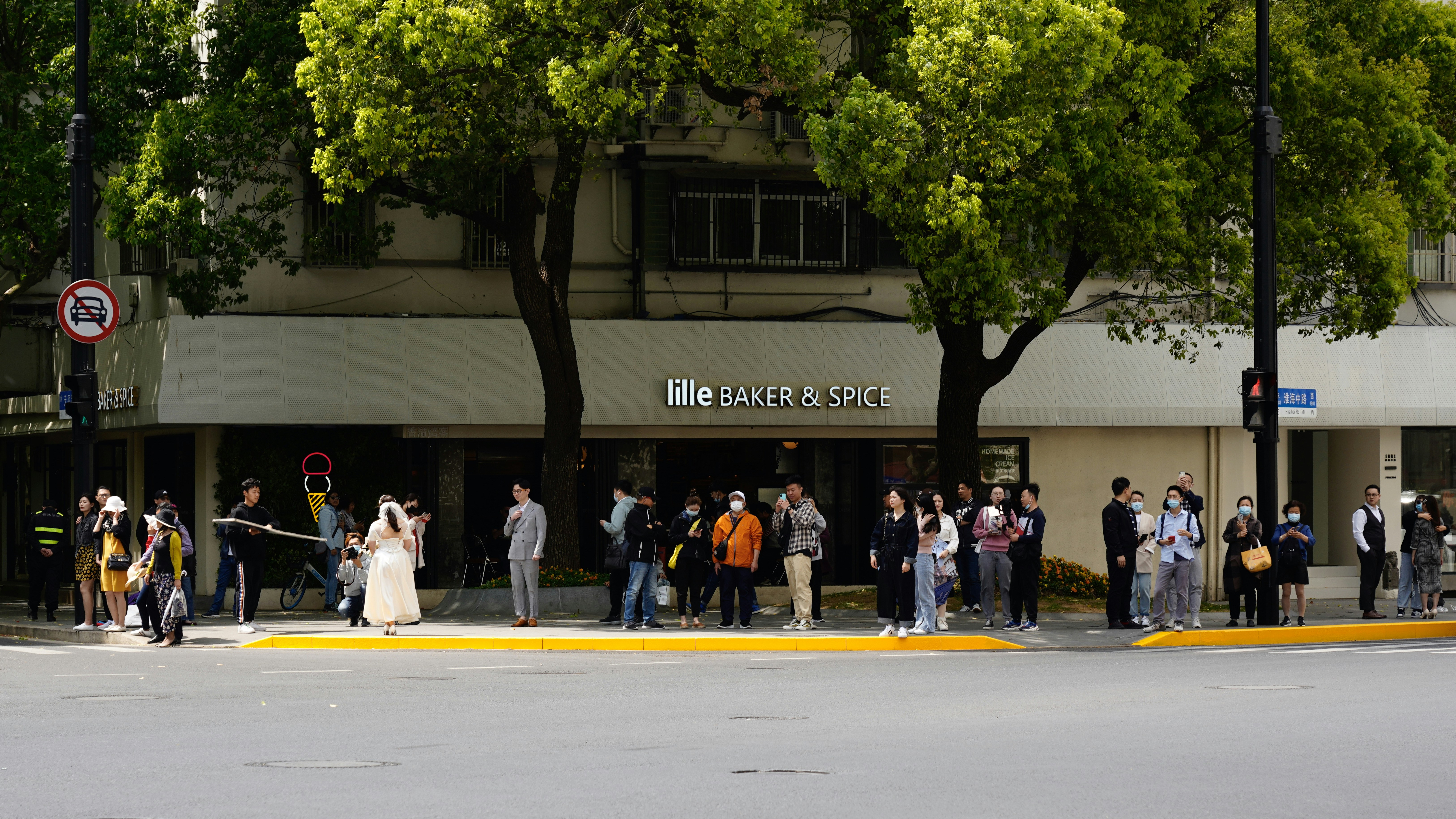 Banco Azteca