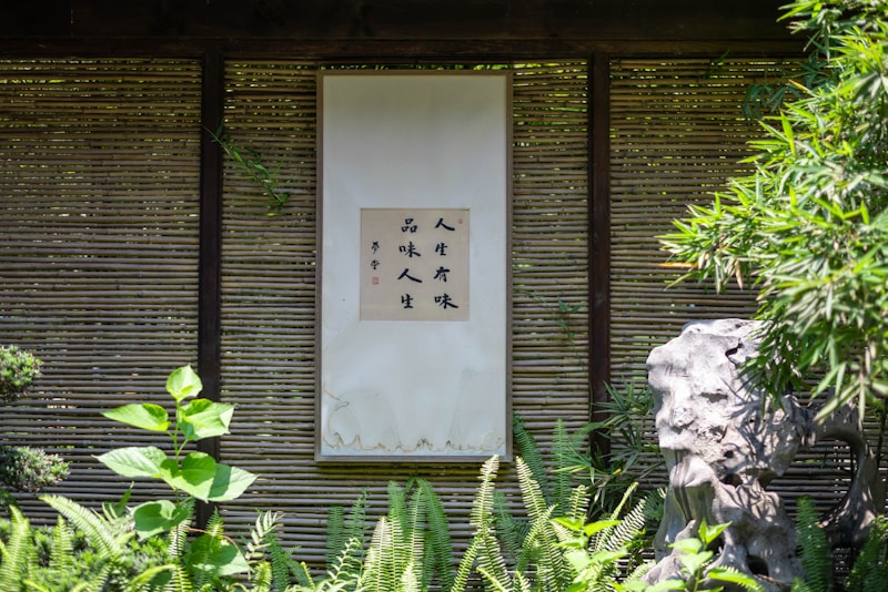 Tea bar