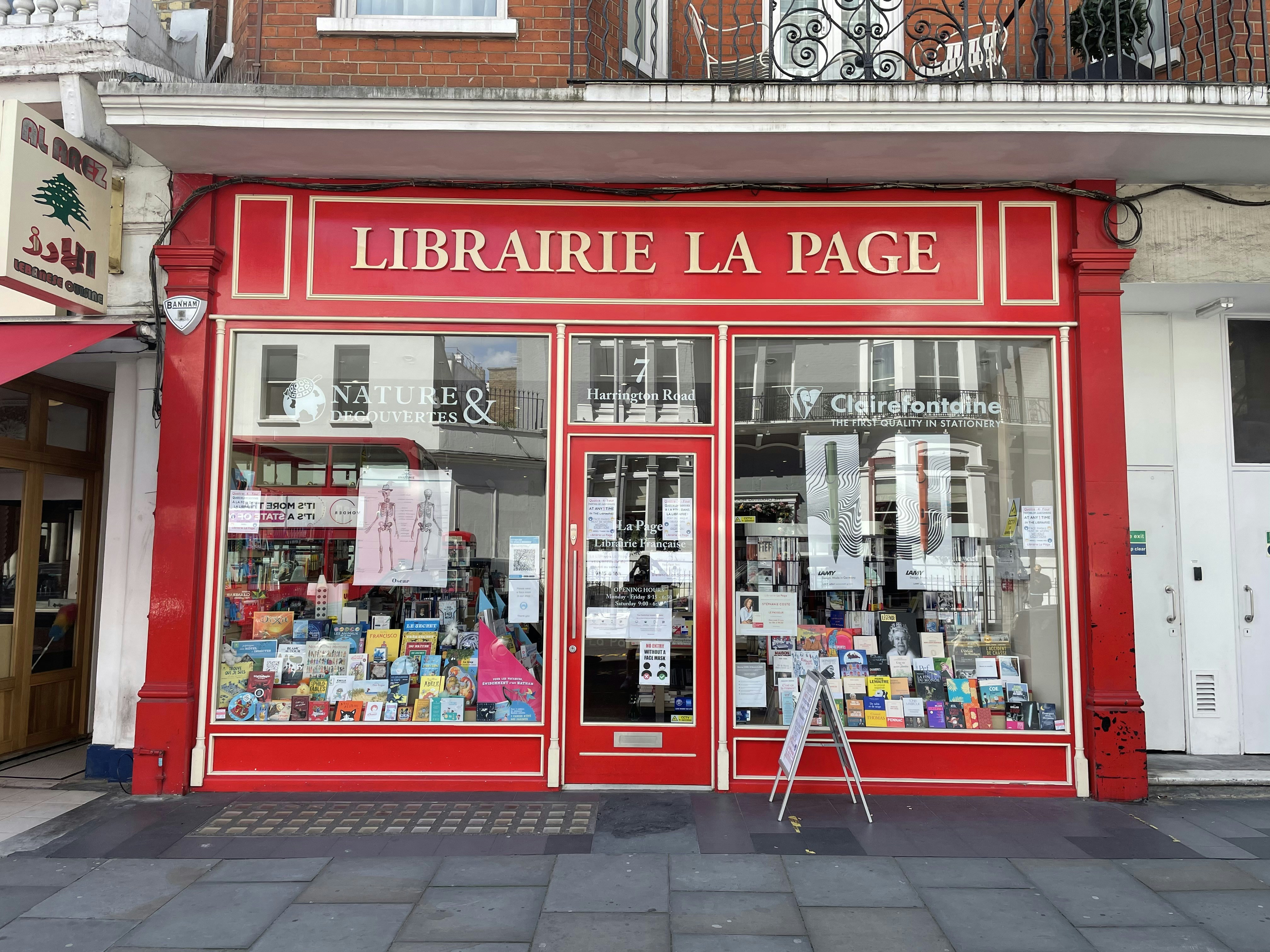 Bibliothèque de l'ENSA