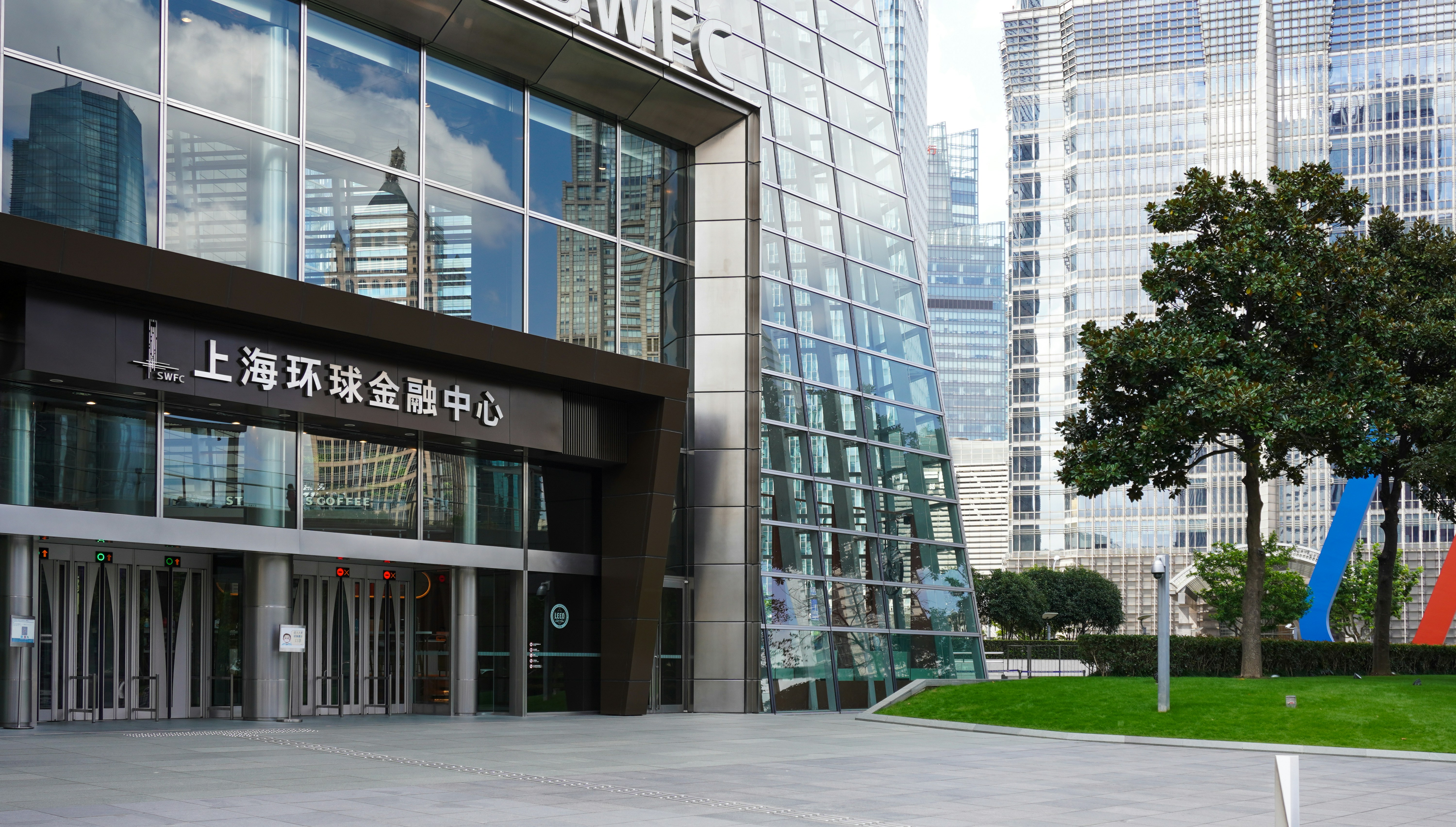 Oct. 5th, 2020 世纪大道 100 号 - 森大厦·上海环球金融中心办公设施入口 Shanghai World Financial Center Office Facilities Entrance