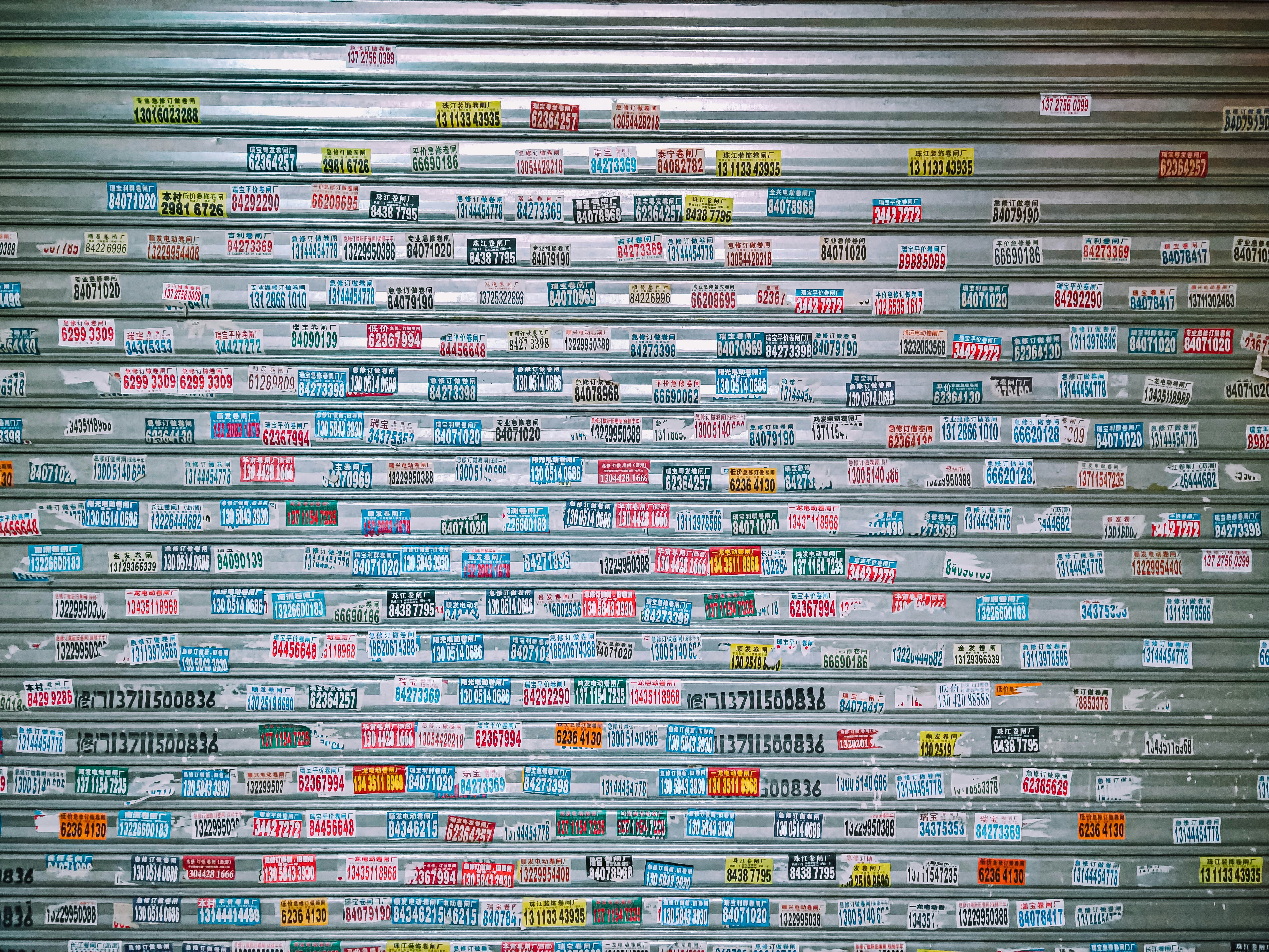 database backup wallpaper, wallpaper, SQL to ZIP: Compressing Database Data 4