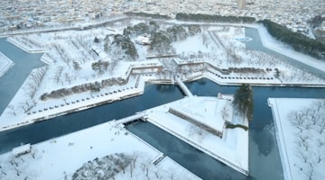 Hakodate Japan