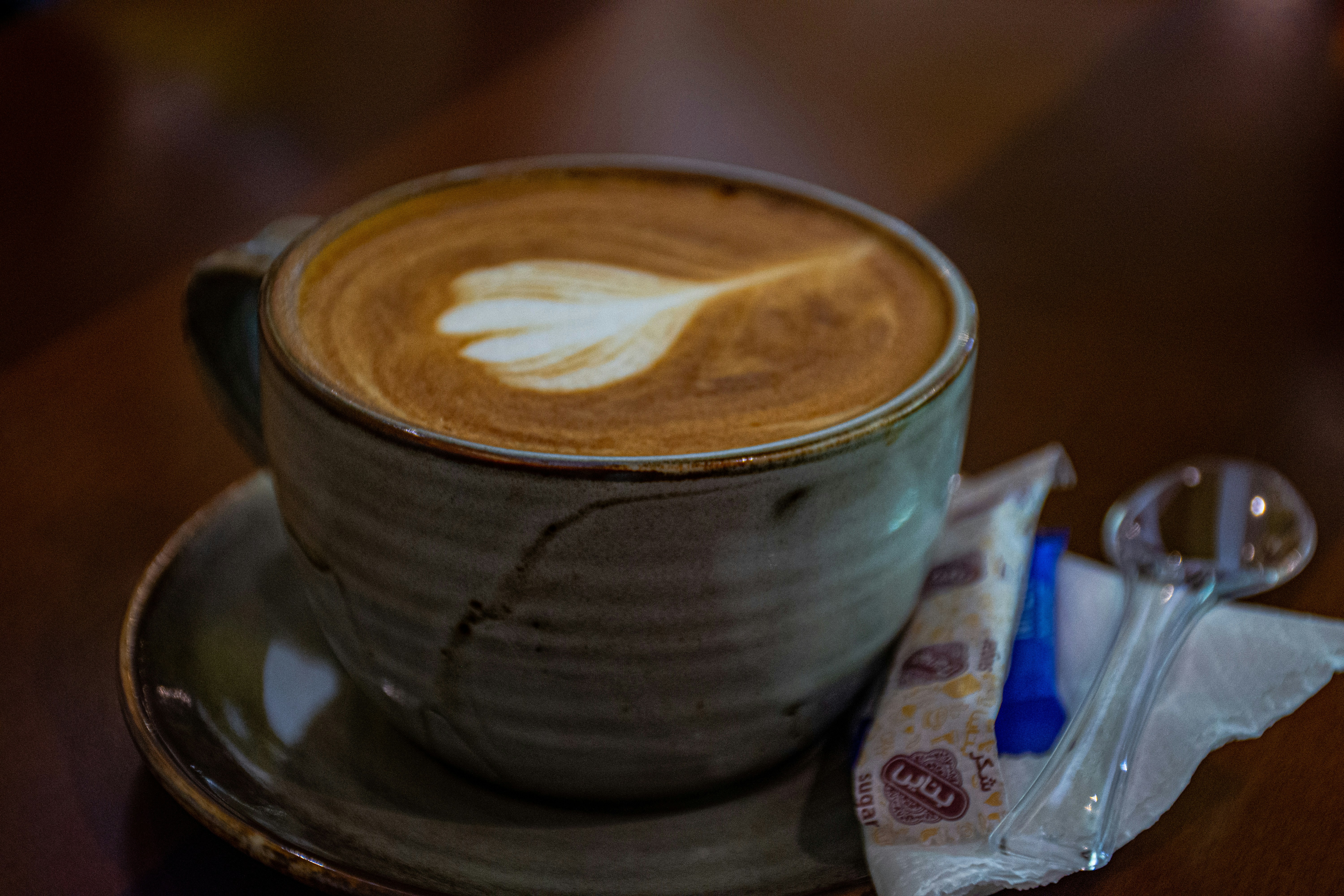 Specialty Coffee