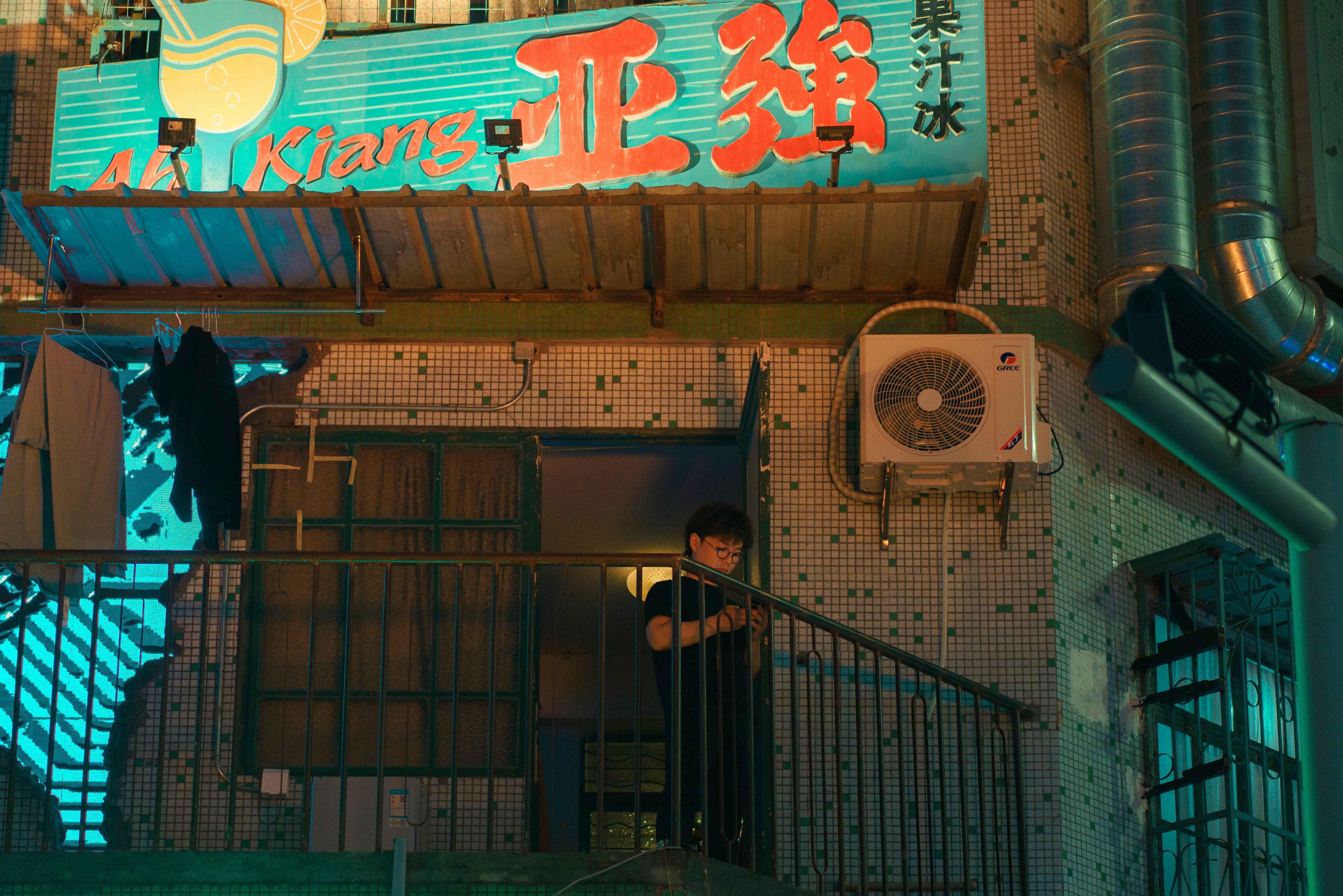 Photo by juniperphoton