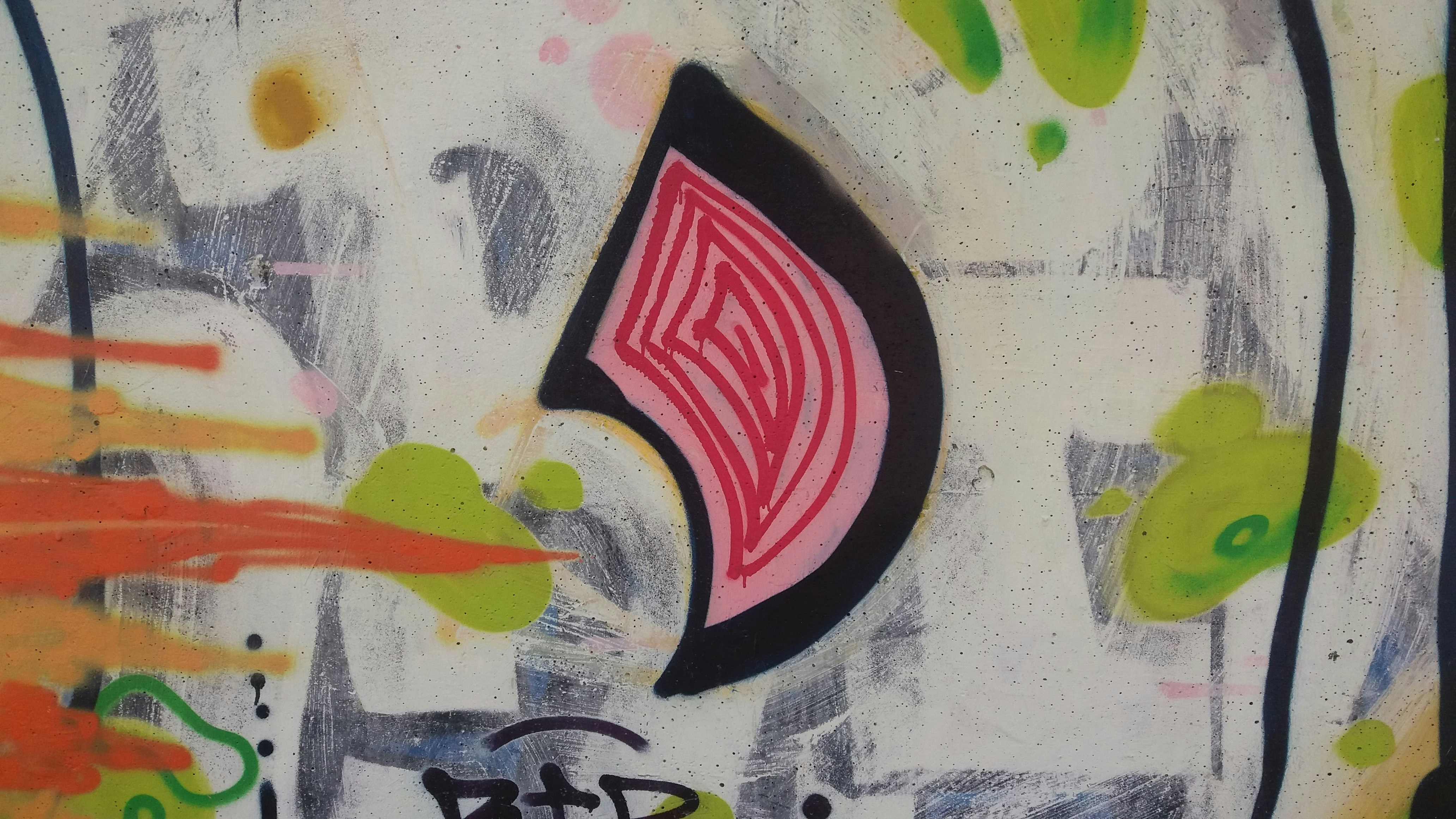 להיות שיר - רבדים של הקשבה באנליזה לאקאניאנית