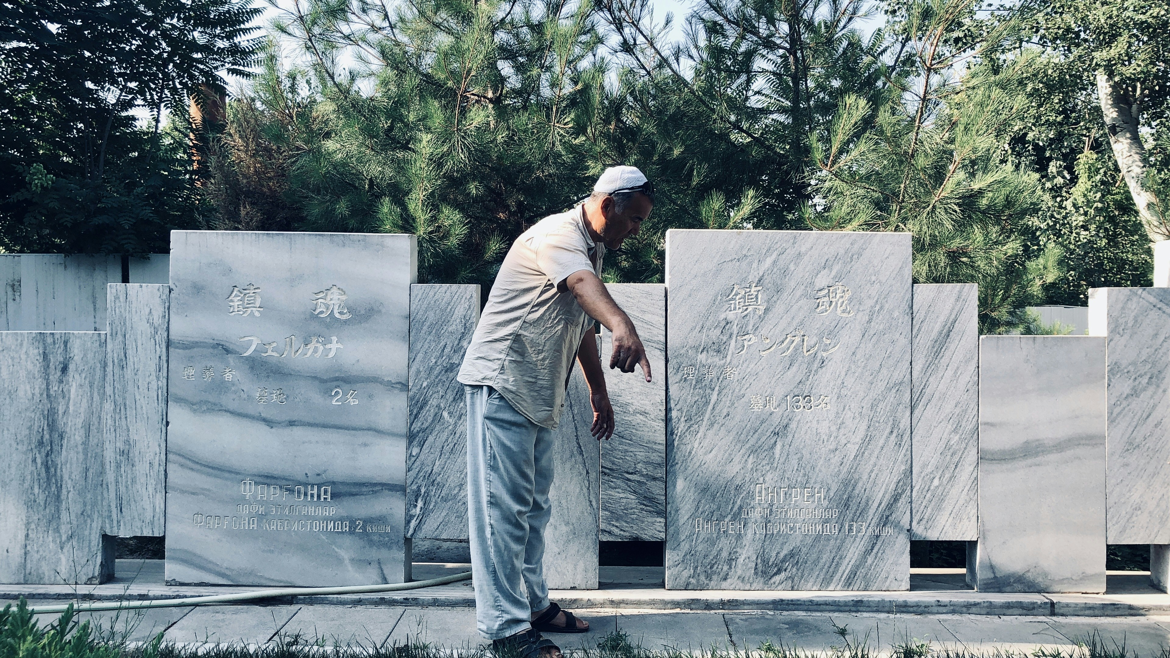 Dlijeto uz polirani granit